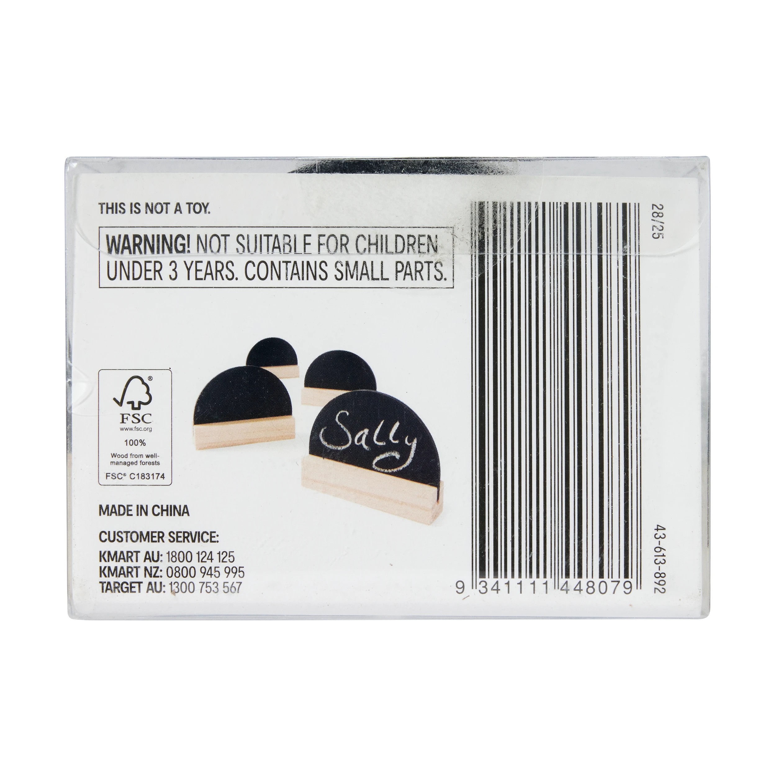 8 4 Pack Mini Black Arch Tabletop Signs, 8 of 8