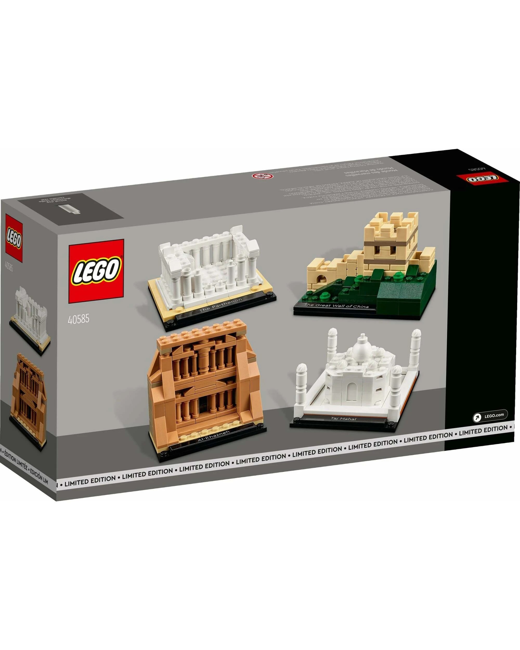 2 Lego Exclusive GWP 40585 World of Wonders, 2 of 3