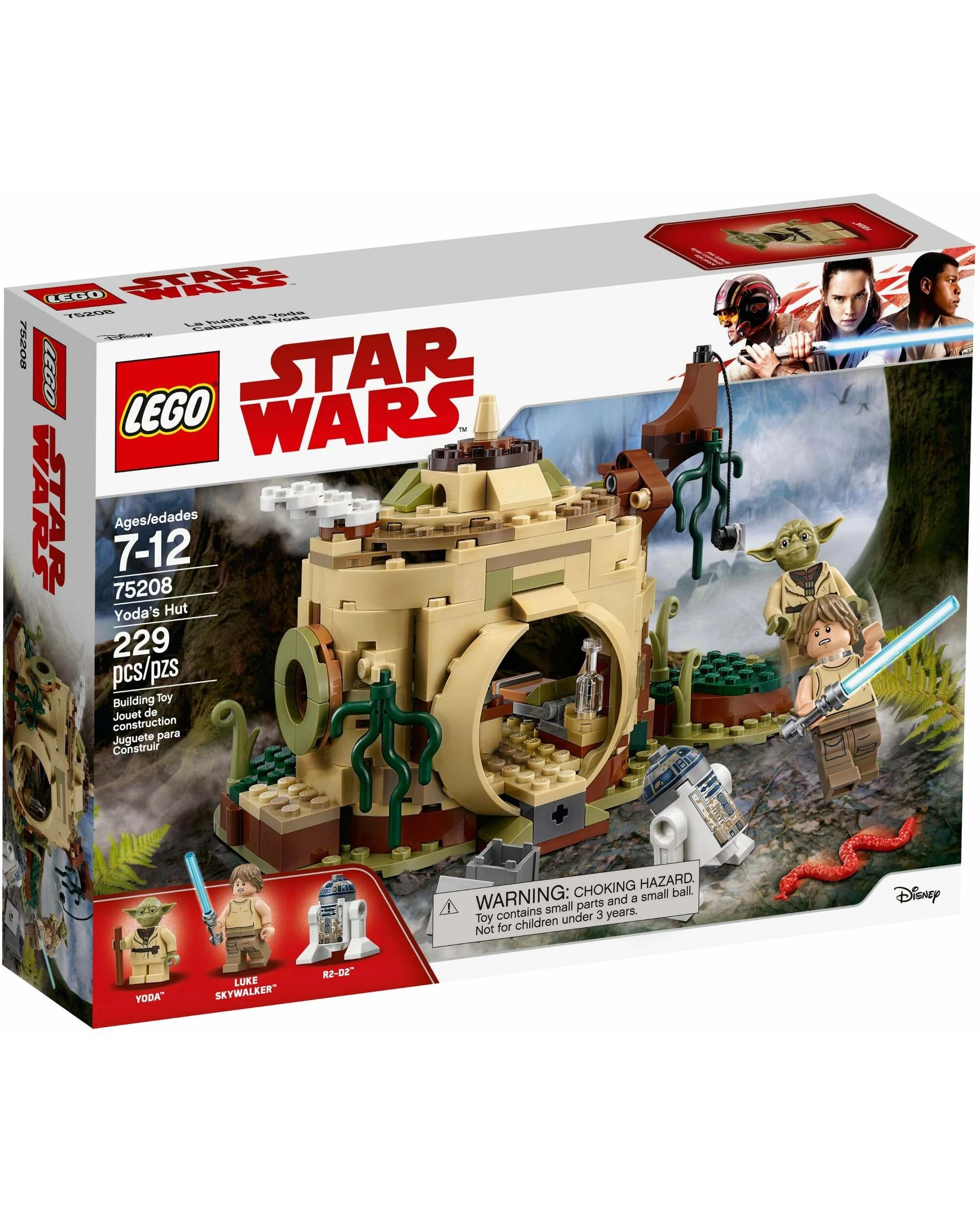1 LEGO 75208 Yoda's Hut Dagobah Jedi Training Kit, 1 of 1