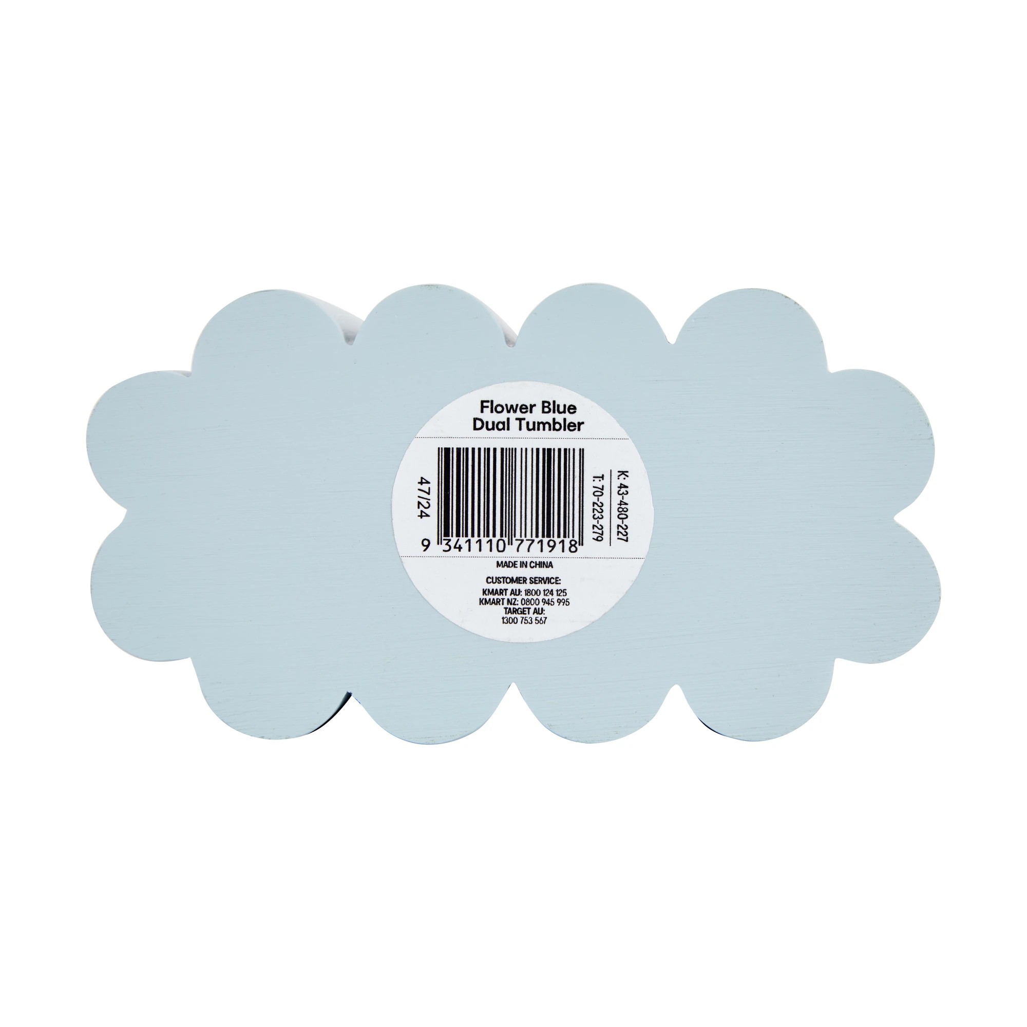 5 Flower Dual Tumbler - Blue, 5 of 5