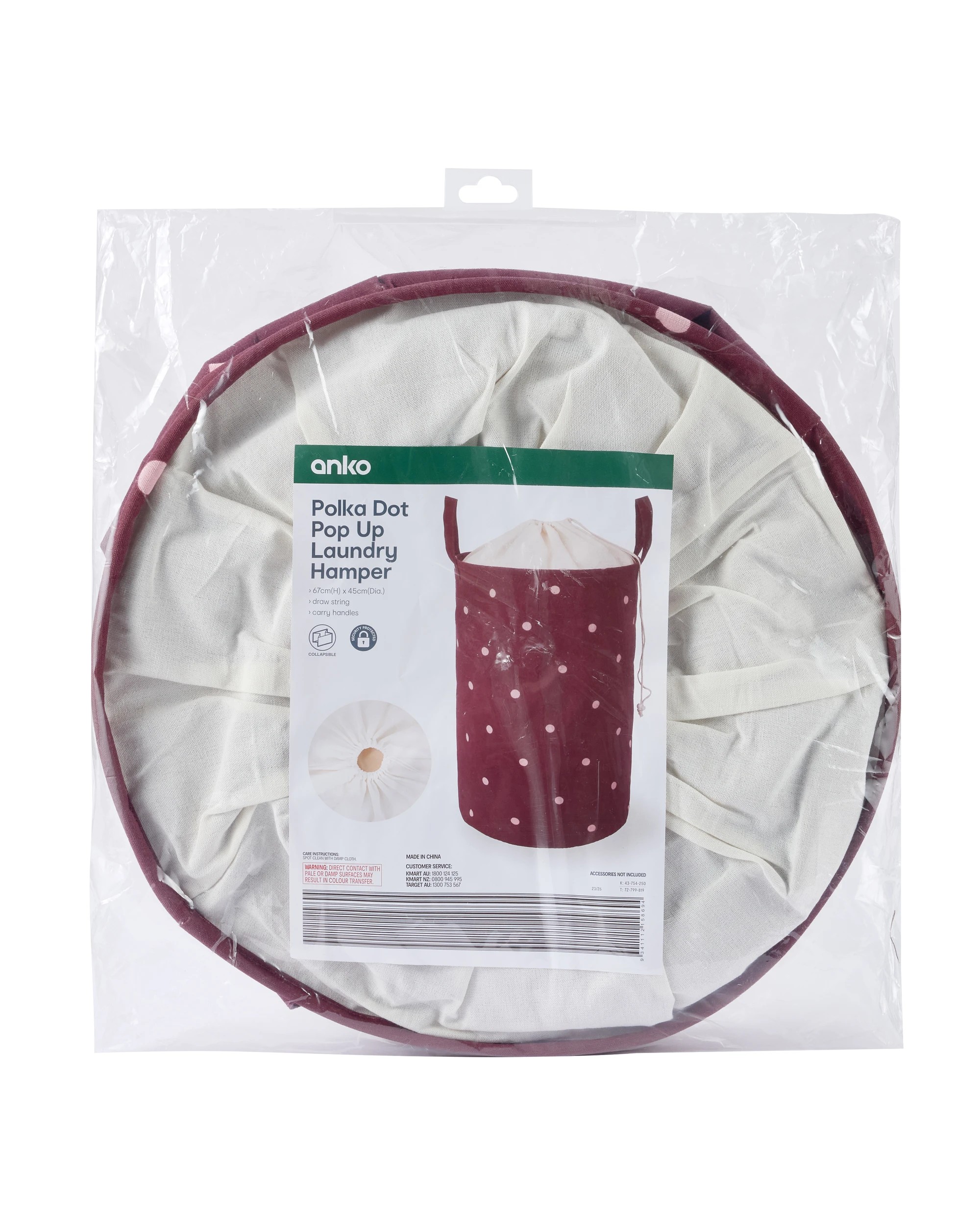 7 Polka Dot Pop Up Laundry Hamper - Fig, 7 of 7