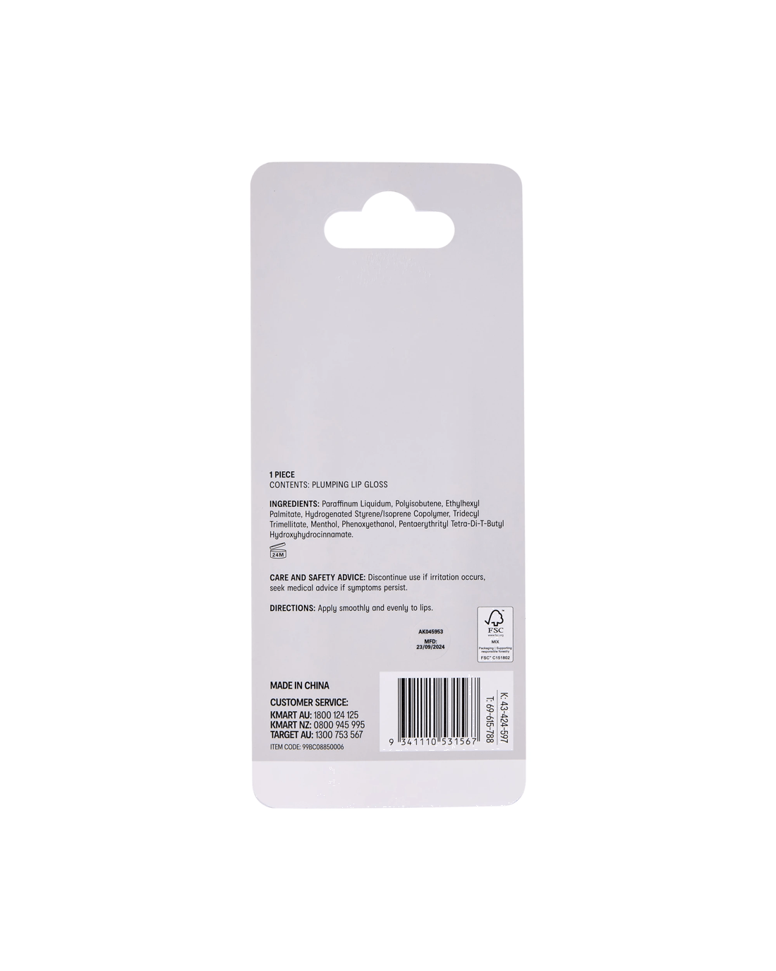 5 OXX Cosmetics Plumping Lip Gloss - Clear, 5 of 5