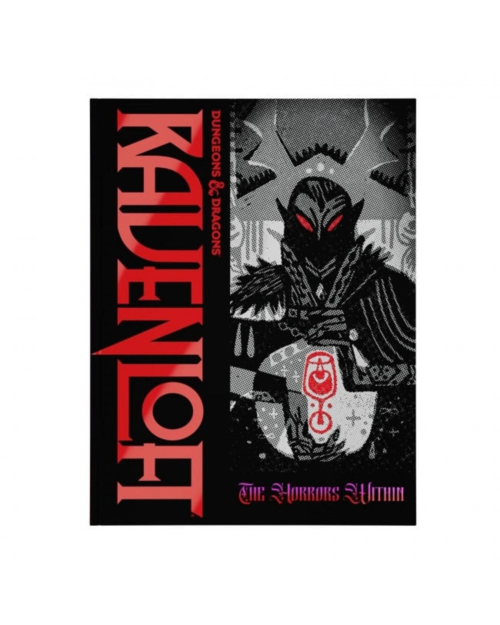 1 Dungeons and Dragons Ravenloft The Horrors Within - Alternative Cover, 1 of 2