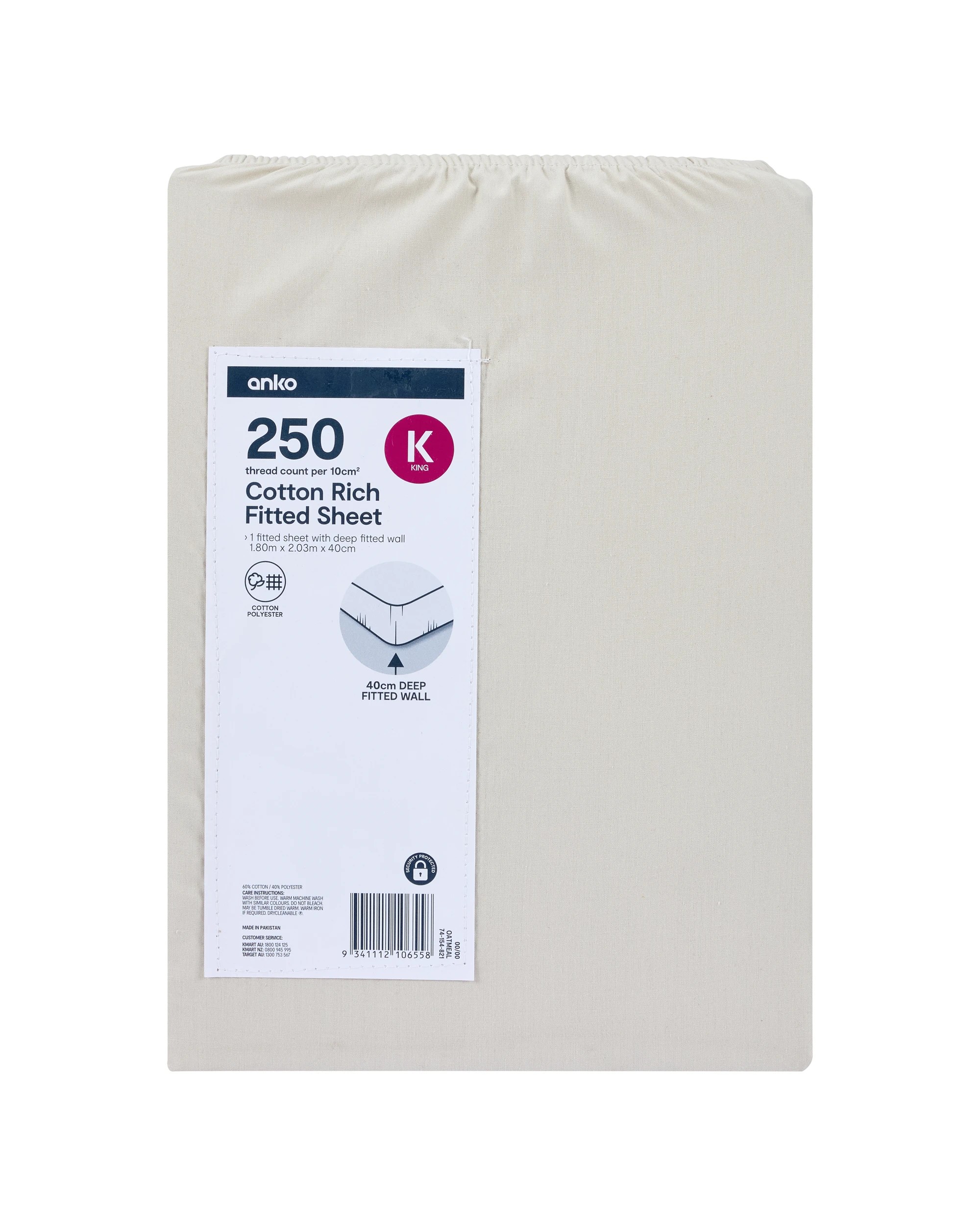 4 250 Thread Count Cotton Rich Fitted Sheet - King Bed, Oatmeal, 4 of 4