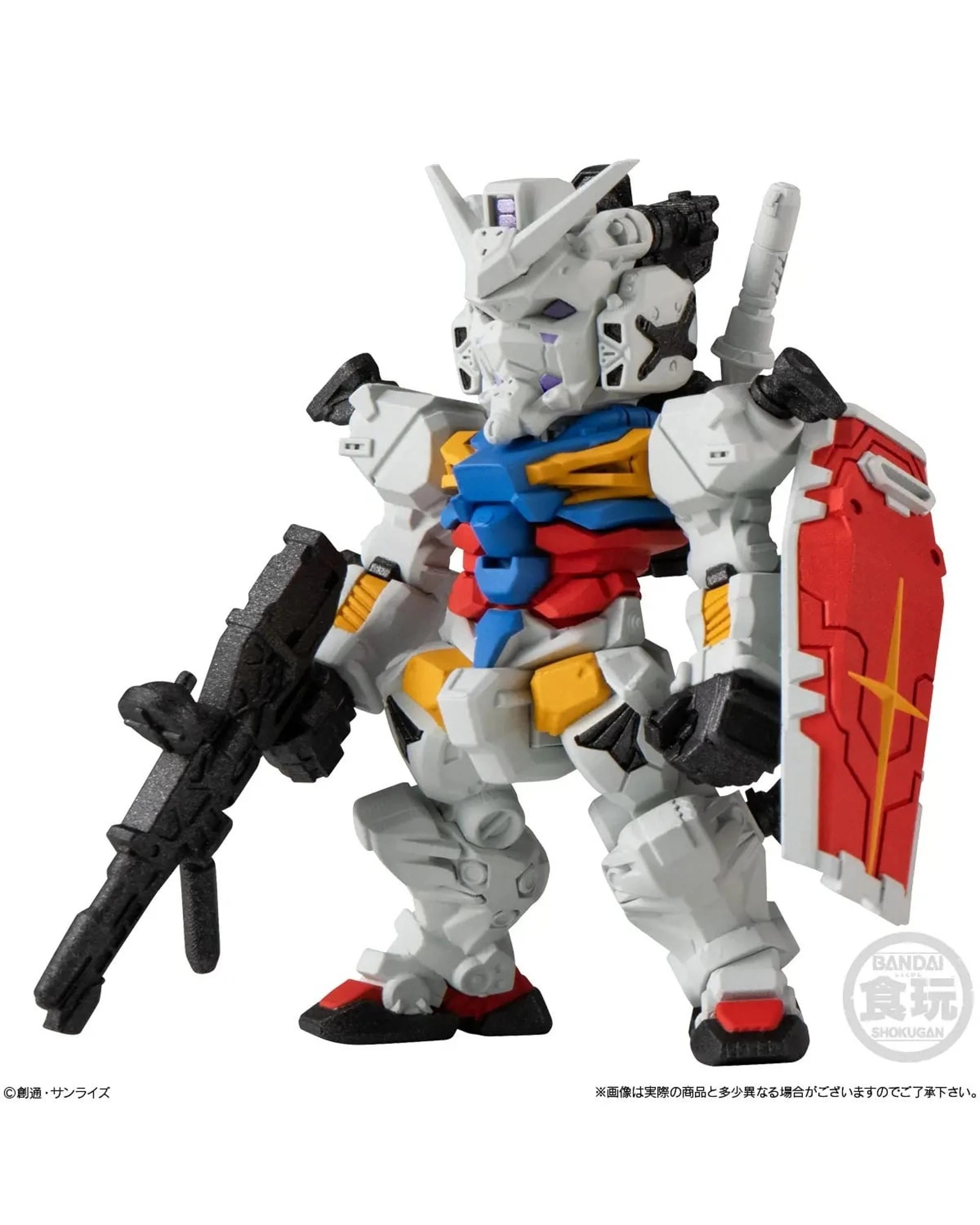 10 Bandai Shokugan Gundam Fusion Works Gundam Converge #28 Assortment, 10 of 10