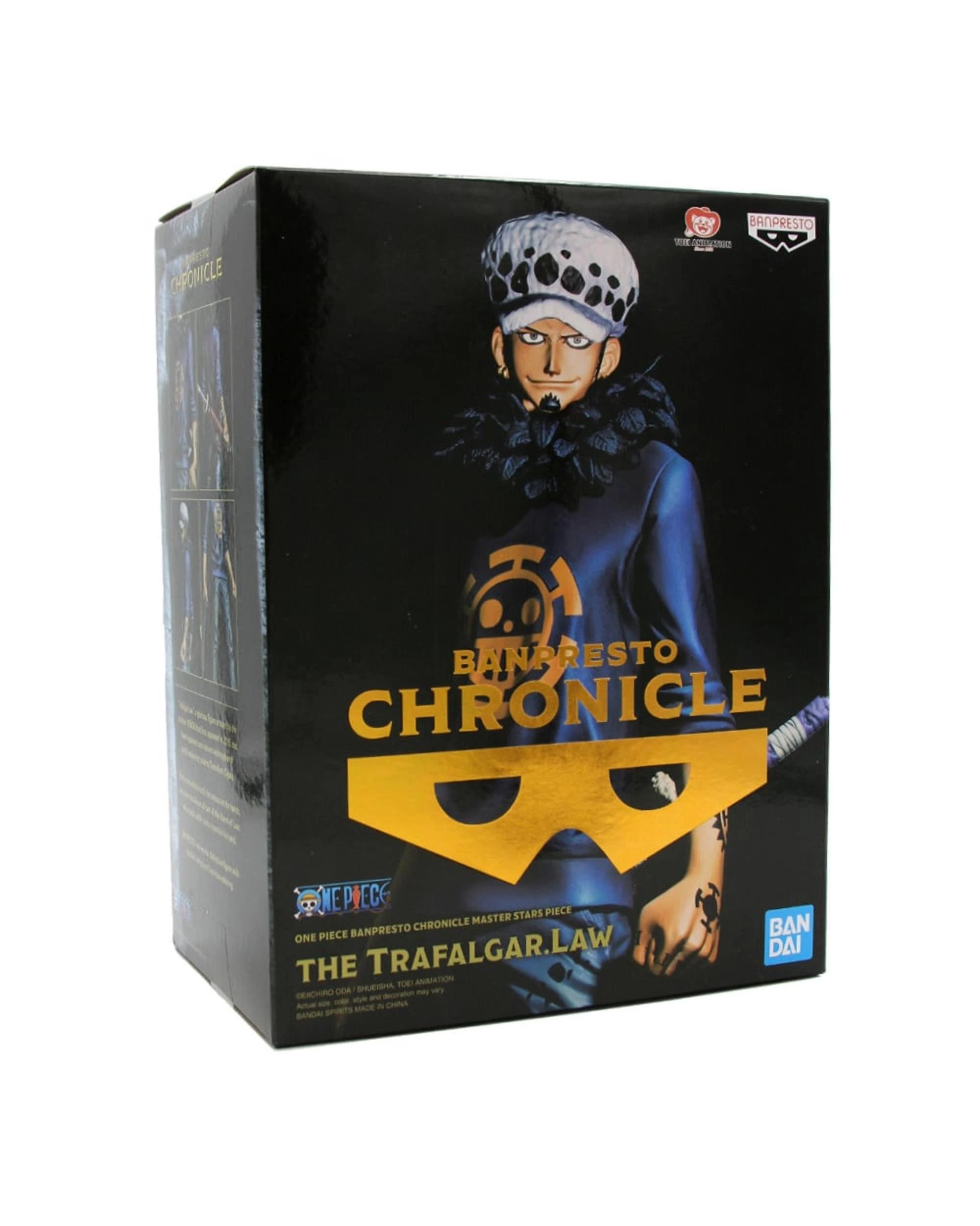 4 Banpresto Chronicle Master Stars One Piece The Trafalgar Law Figure, 4 of 4