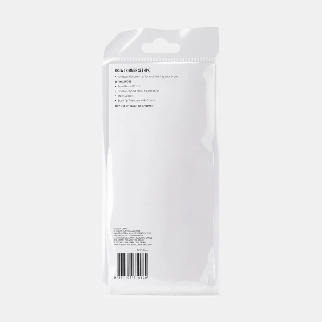 8 4 Pack OXX Studio Brow Trimmer Set, 8 of 8