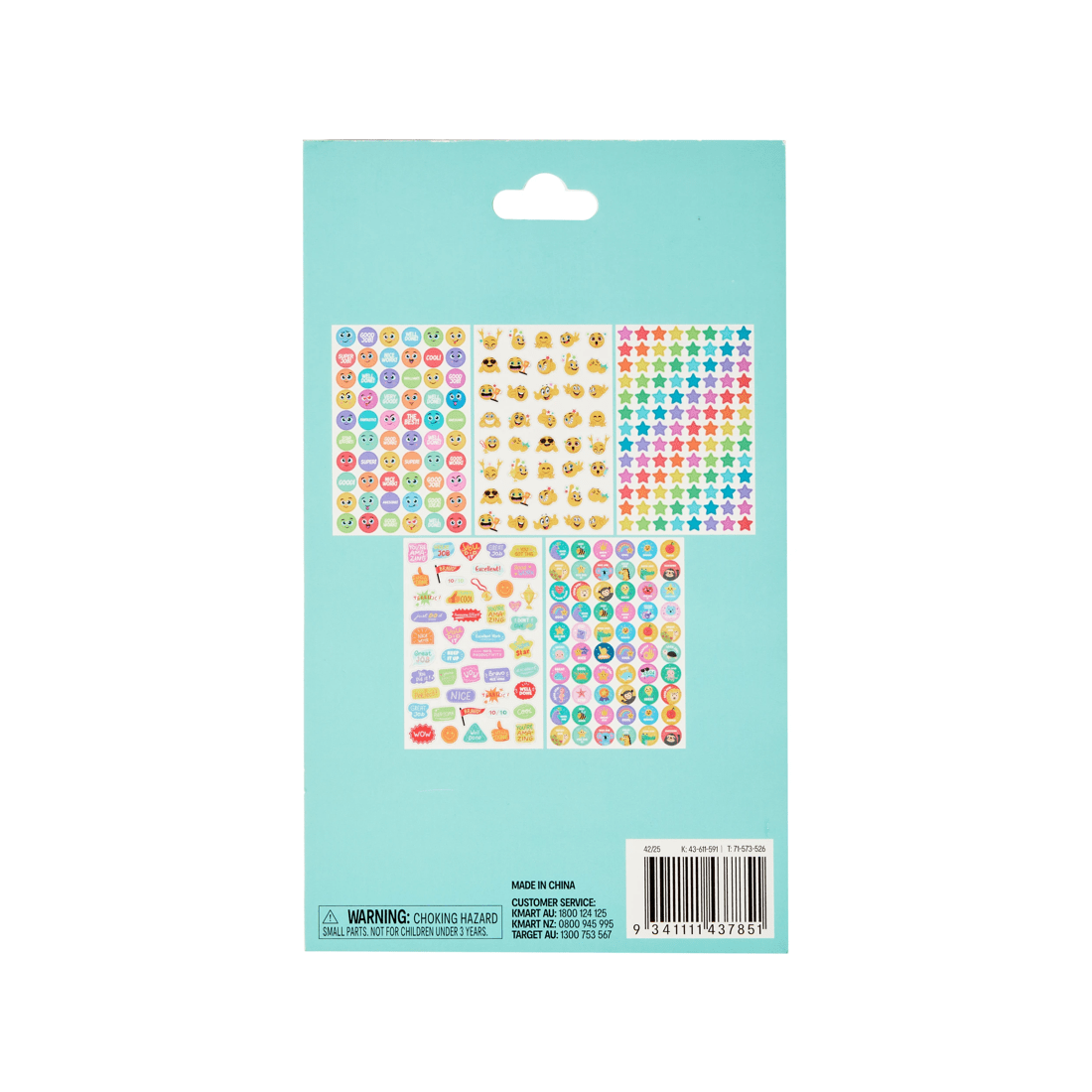 5 Merit Sticker Book, 5 of 5