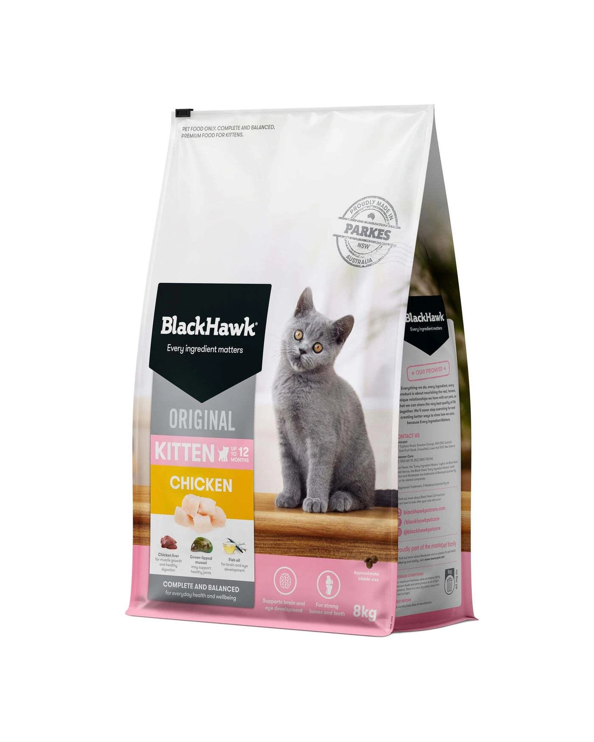 4 Black Hawk Original Chicken Kitten Dry Cat Food 8kg, 4 of 4