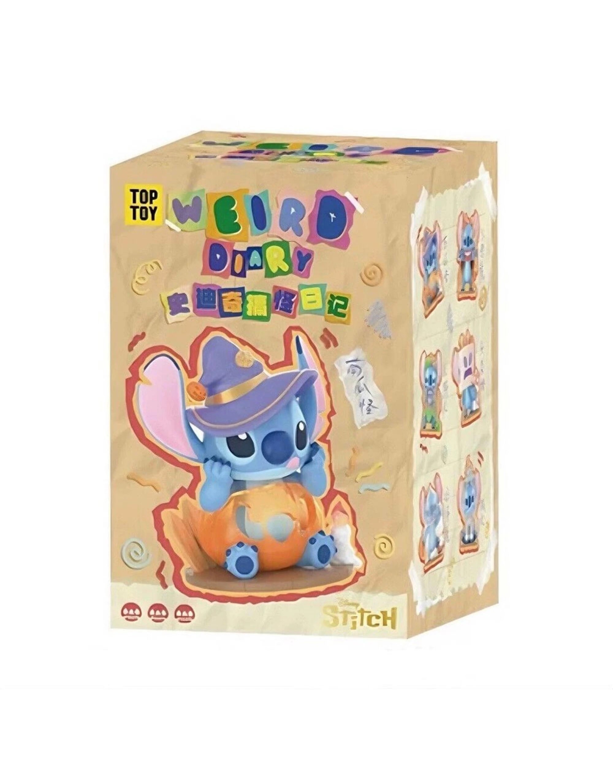 1 Disney - Lilo & Stitch - Stitch's Weird Diary Series Blind Box (Single Box), 1 of 5
