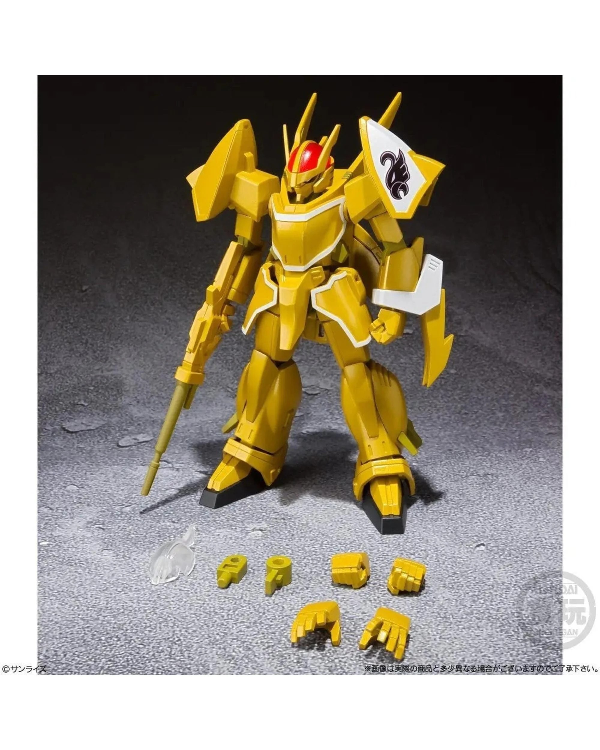 8 Bandai Shokugan Modeling Project Blue Comet SPT Layzner Vol.2 Assortment, 8 of 8