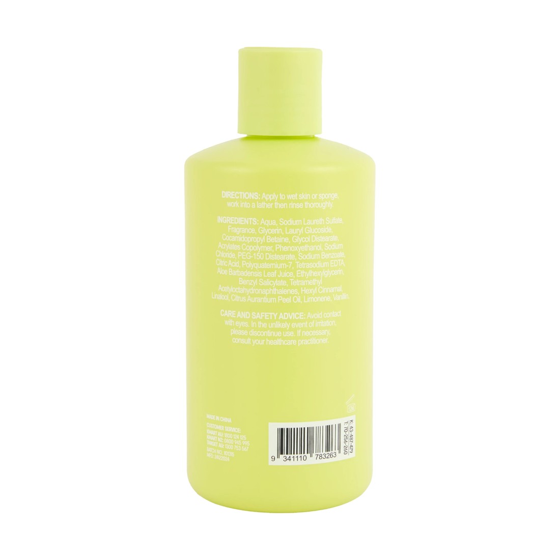 3 OXX Bodycare Sun Rays Summer Solstice Body Wash 300ml - Mango, Coconut and Amber, 3 of 4