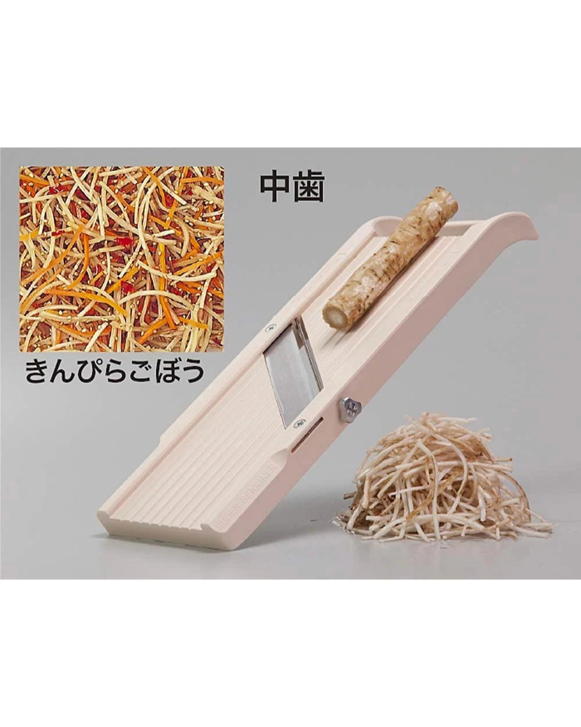 5 Benriner No3 Japanese Mandoline Slicer Sharp Adjustable 95mm Vegetable Garnish, 5 of 9