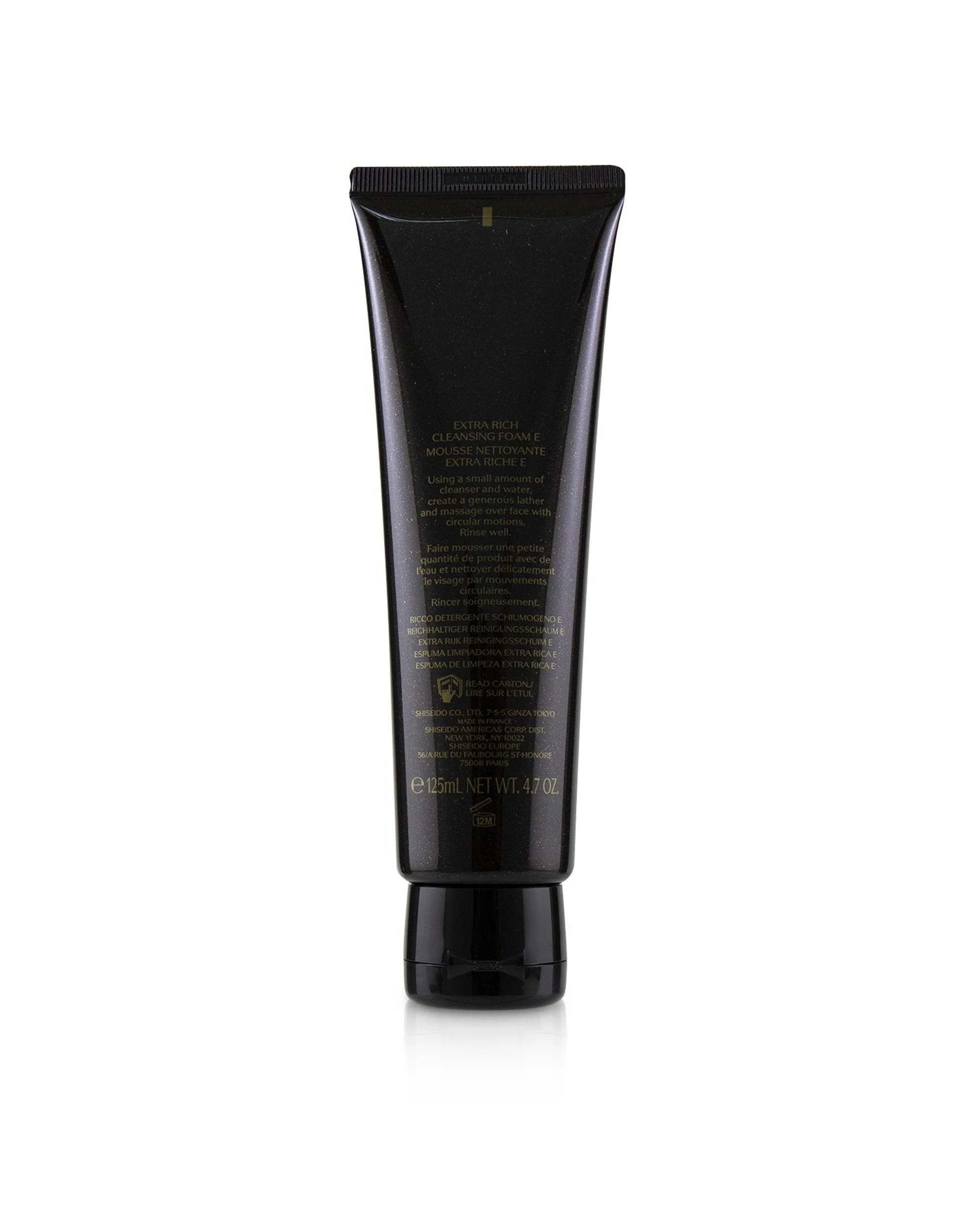 3 Shiseido Future Solution LX Extra Rich Cleansing Foam  125ml/4.7oz, 3 of 3