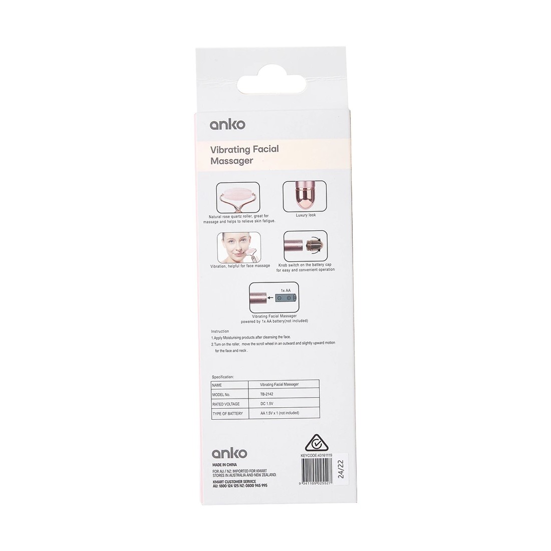 6 Vibrating Facial Massager, 6 of 6