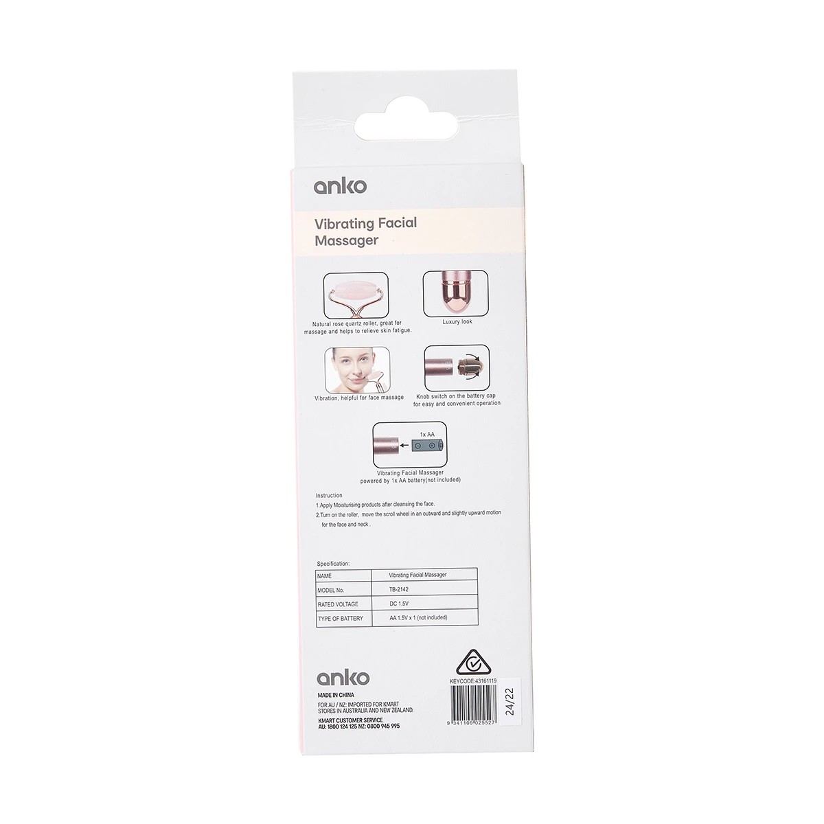 6 Vibrating Facial Massager, 6 of 6