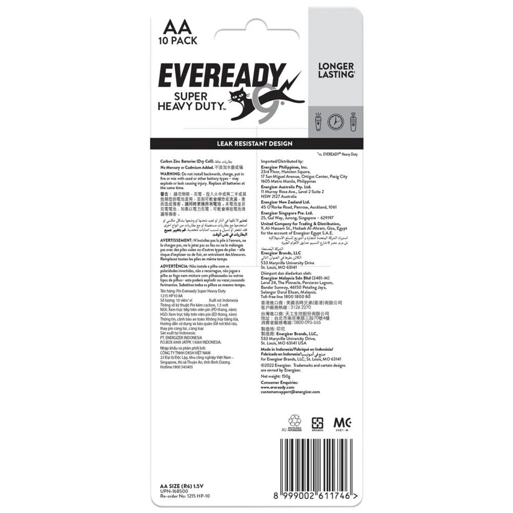2 Eveready Super Heavy Duty AA Batteries 10 Pack, 2 of 2