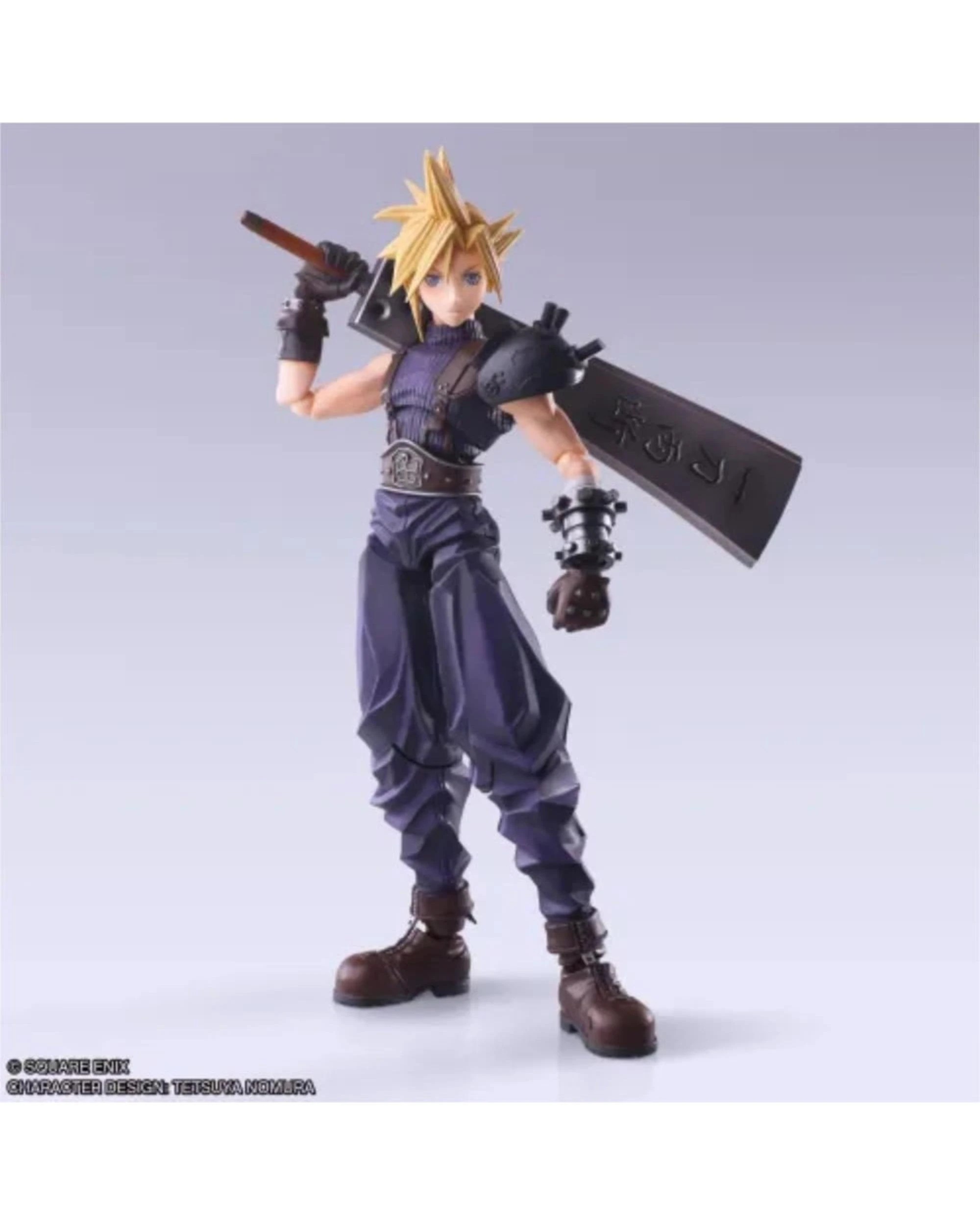 2 Bring Arts Final Fantasy VII Cloud Strife Hardedge Version Figure, 2 of 5