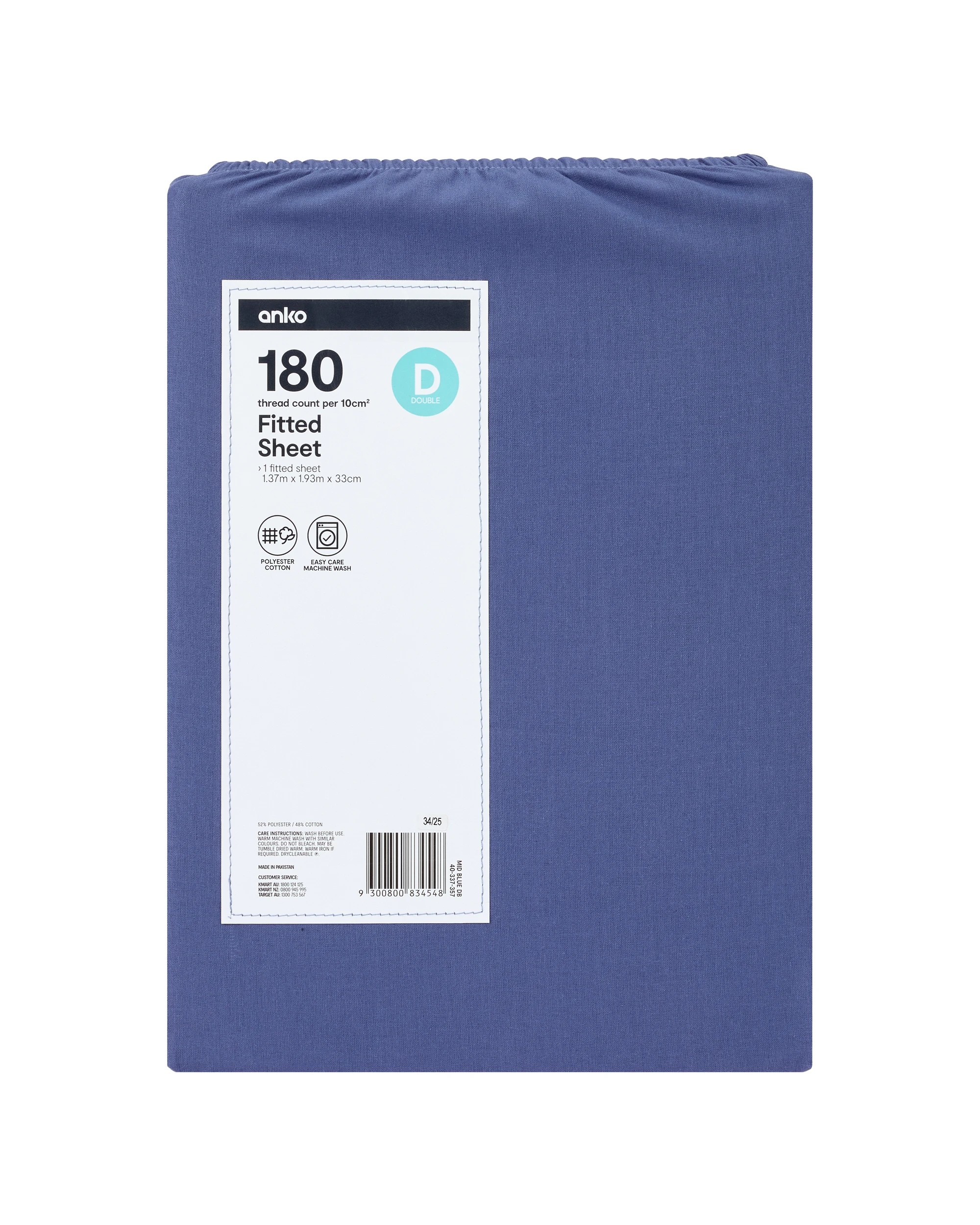 4 180 Thread Count Fitted Sheet - Double Bed, Mid Blue, 4 of 4