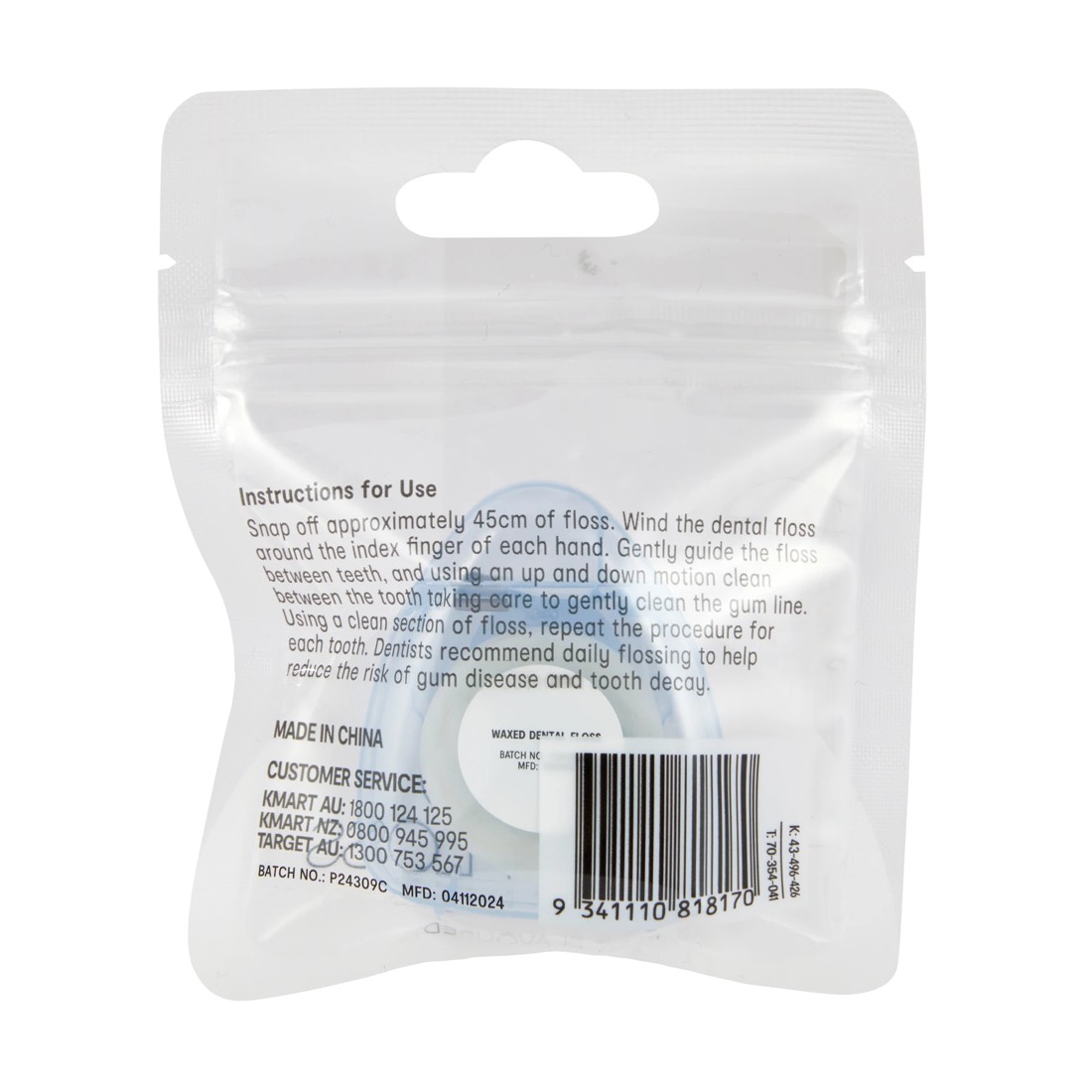 5 OXX Bodycare 50m Waxed Dental Floss Roll - Mint Flavoured, 5 of 5