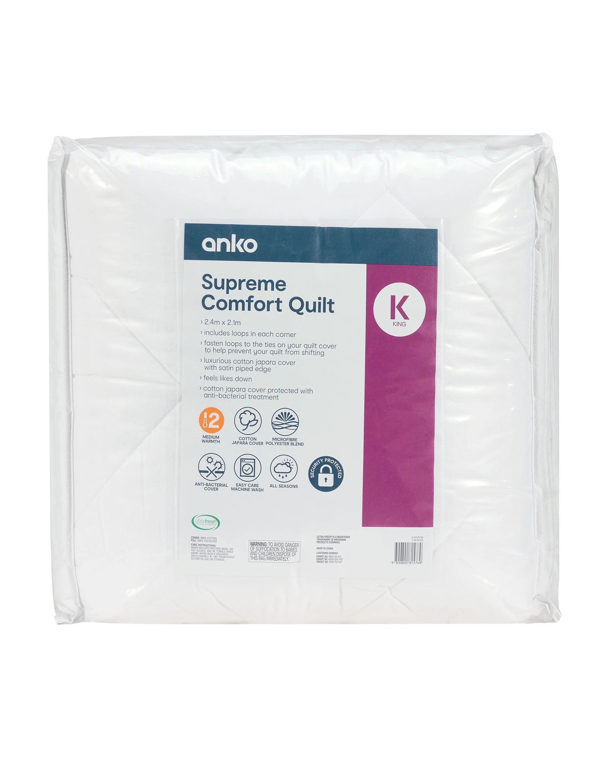 1 Medium Warmth Supreme Comfort Quilt - King Bed, 1 of 5