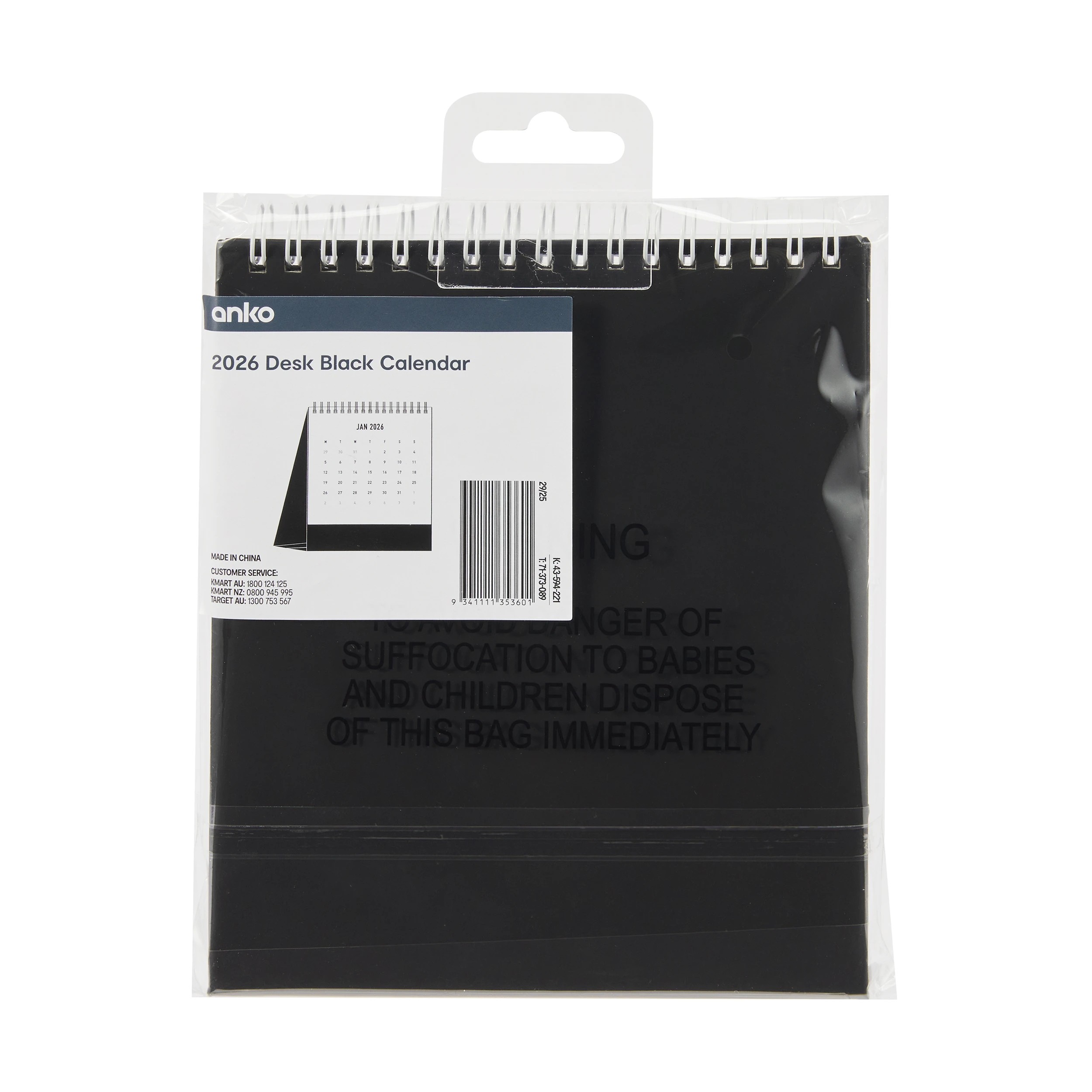 5 2026 Desk Black Calendar, 5 of 5