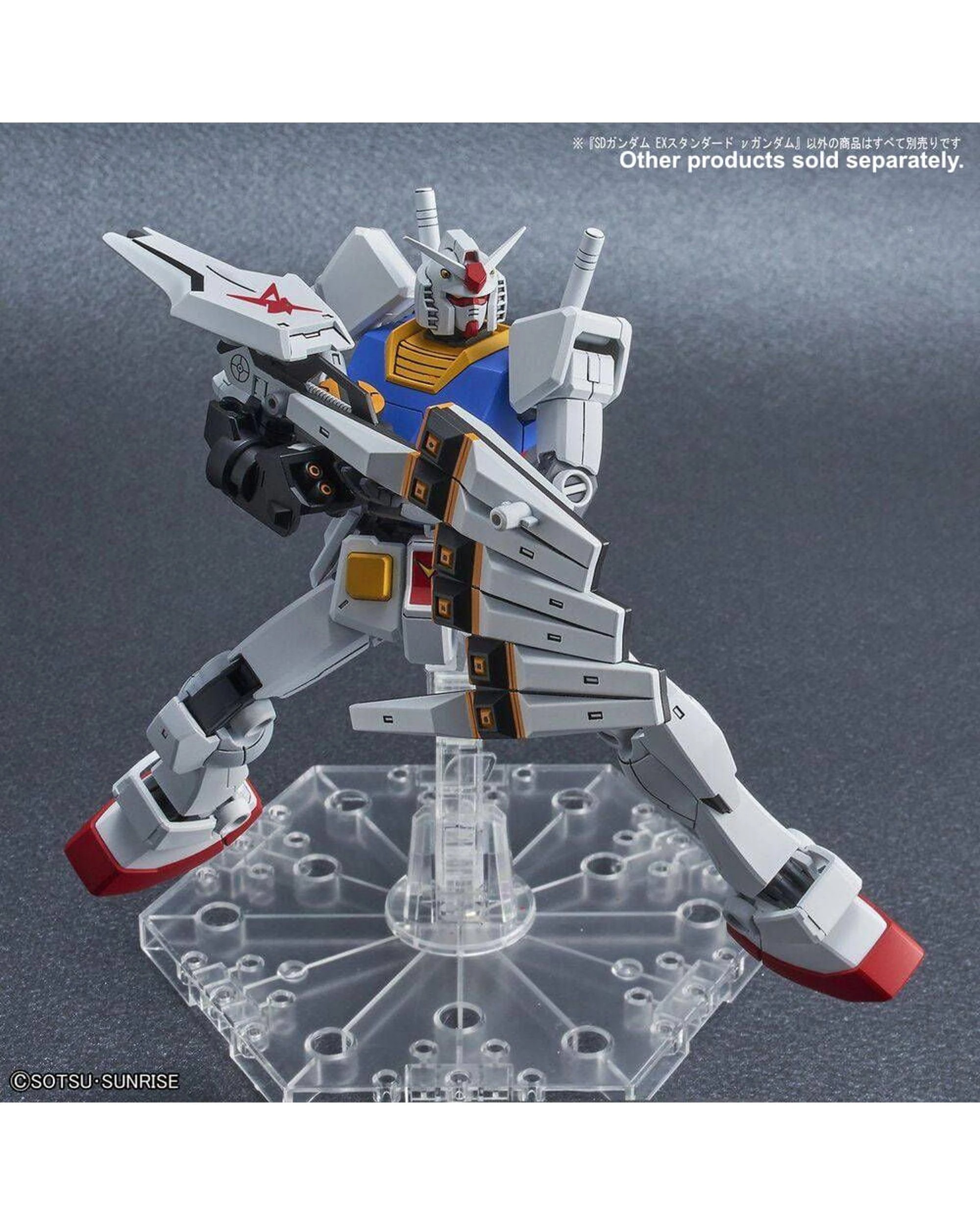 9 Bandai Gundam SD Gundam EX-Standard Nu Gundam Model Kit, 9 of 9