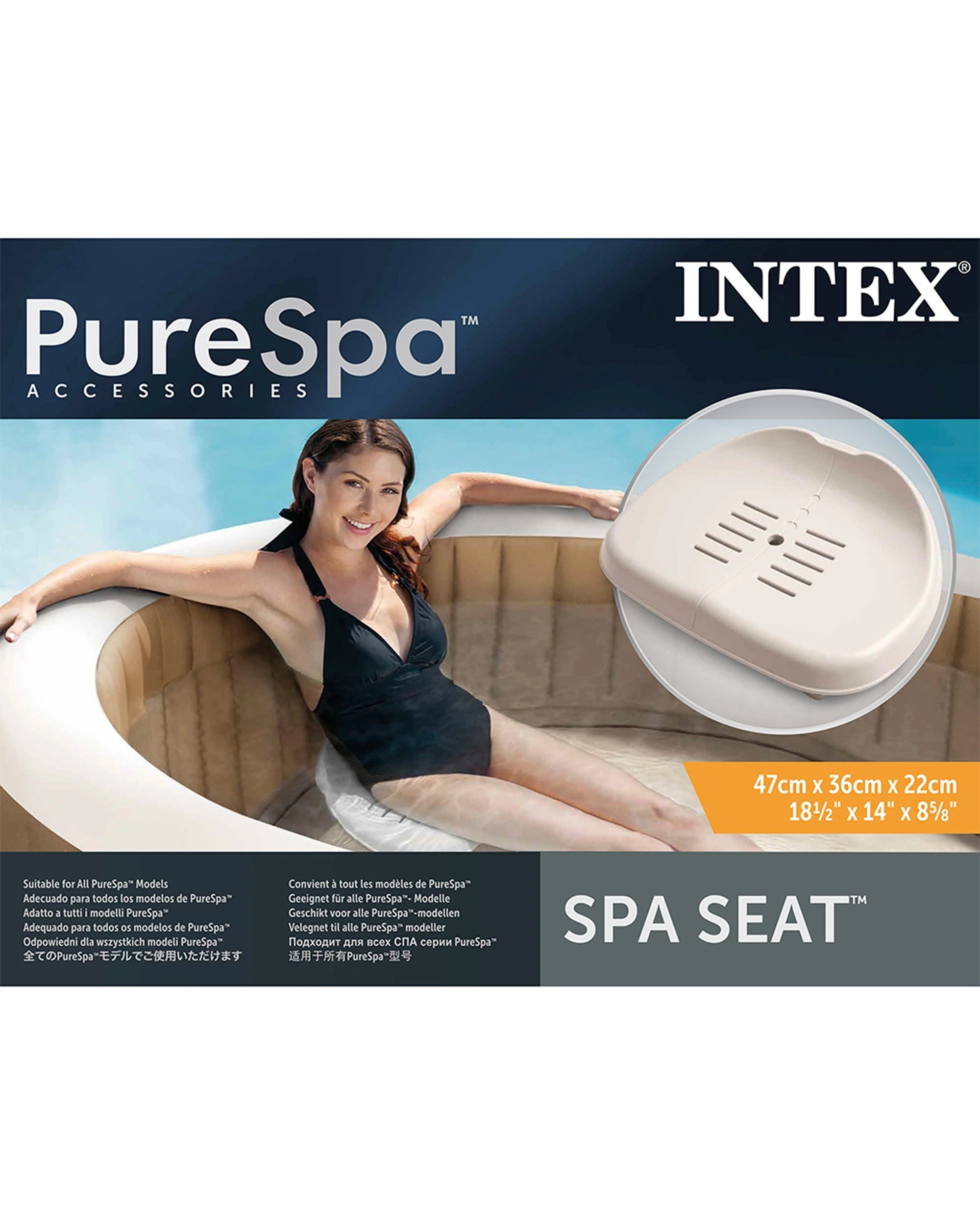 4 Intex 47cm Seat For PureSpa Inflatable Hot Tub - Beige, 4 of 5