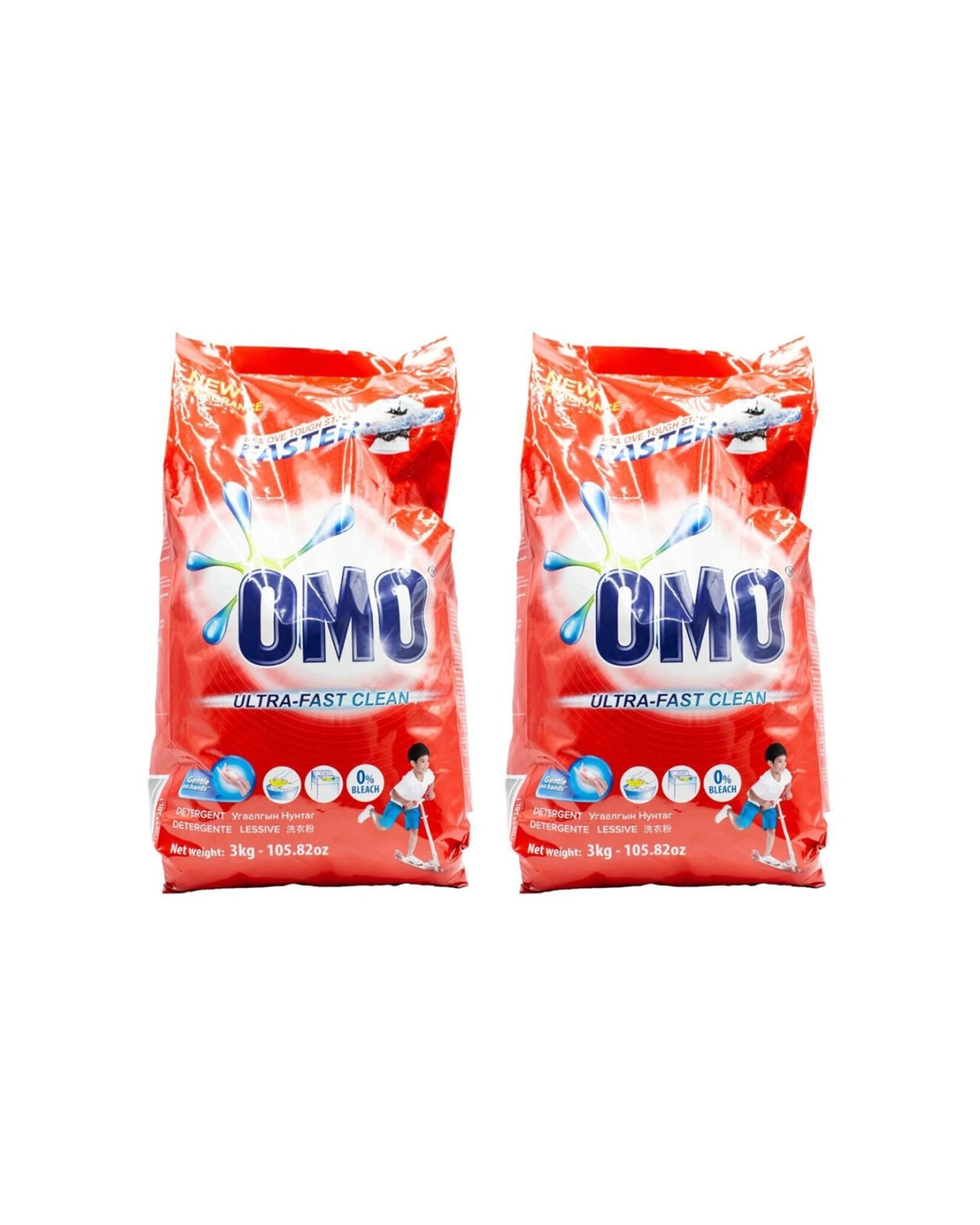 1 Omo Ultra Fast Clean Laundry Detergent 2PK 3kg Washing Powder Refreshing Scent, 1 of 5