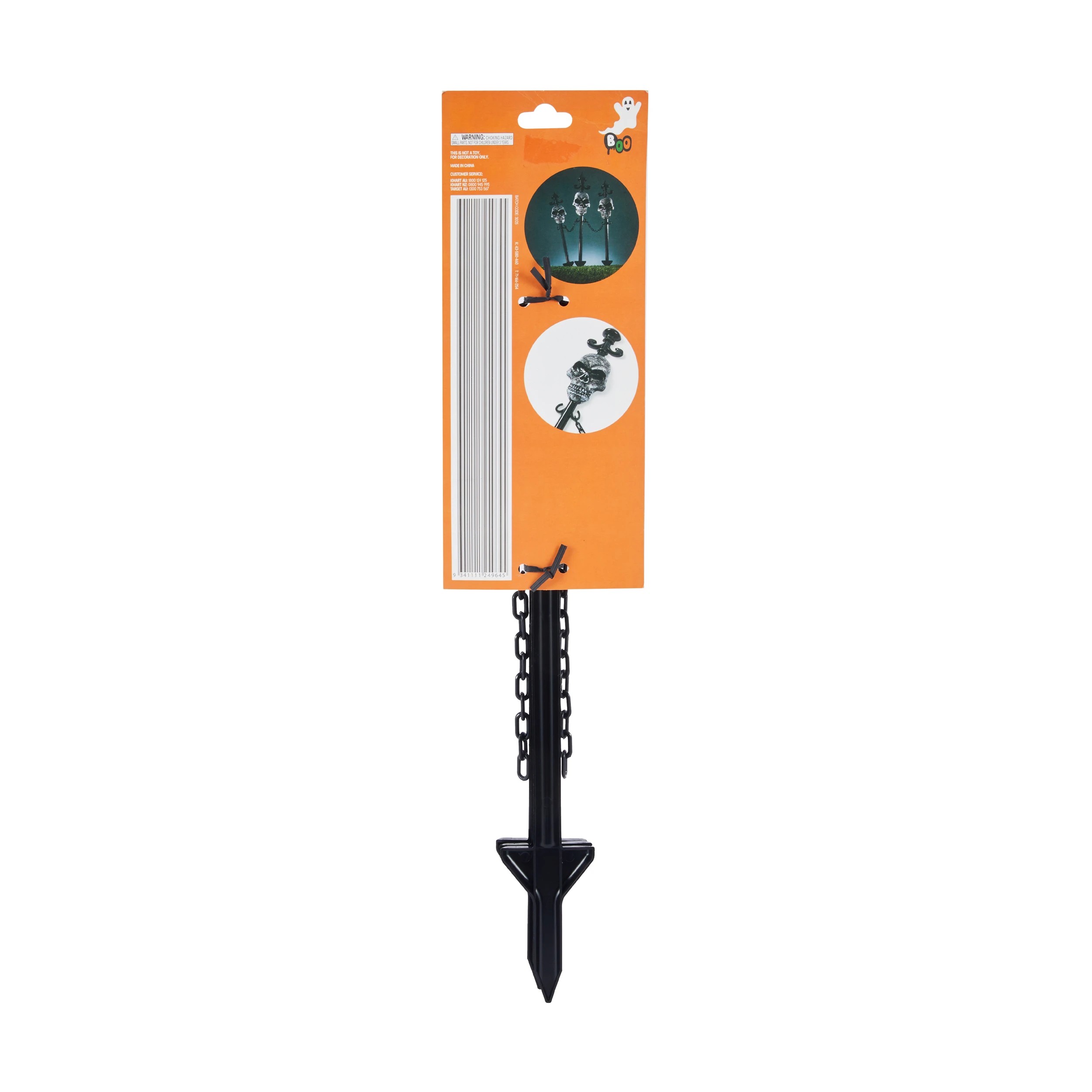8 3 Pack Skull Chain Fence Stakes, 8 of 8