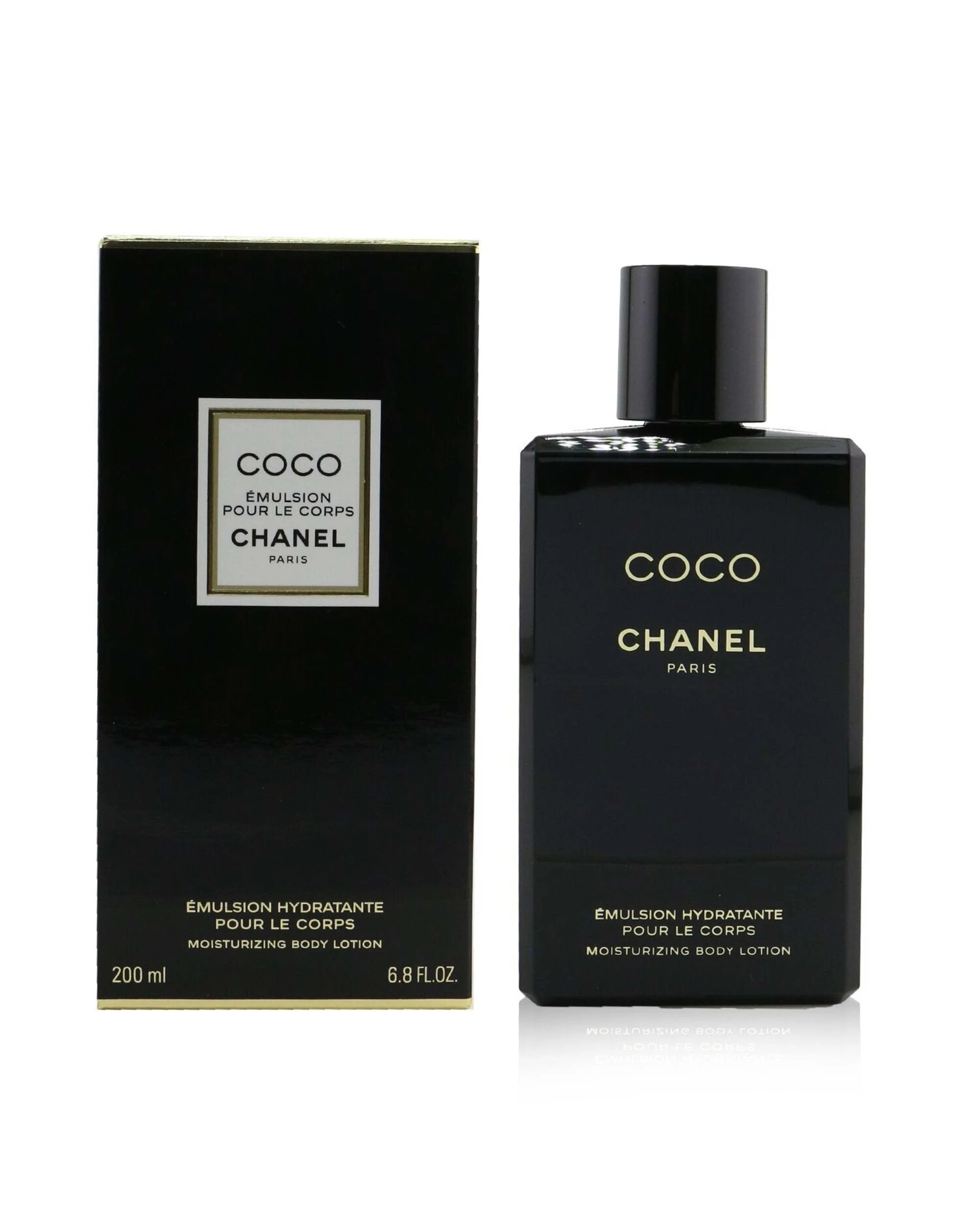 2 Chanel Coco Body Lotion  200ml/6.8oz, 2 of 3