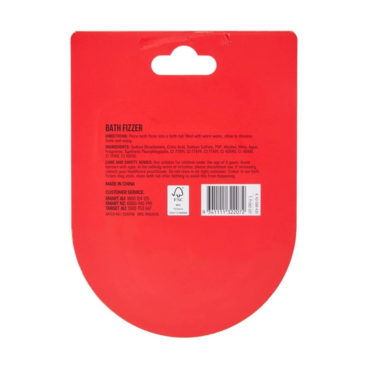 5 OXX Bodycare Bath Fizzer 100g - Santa, 5 of 5