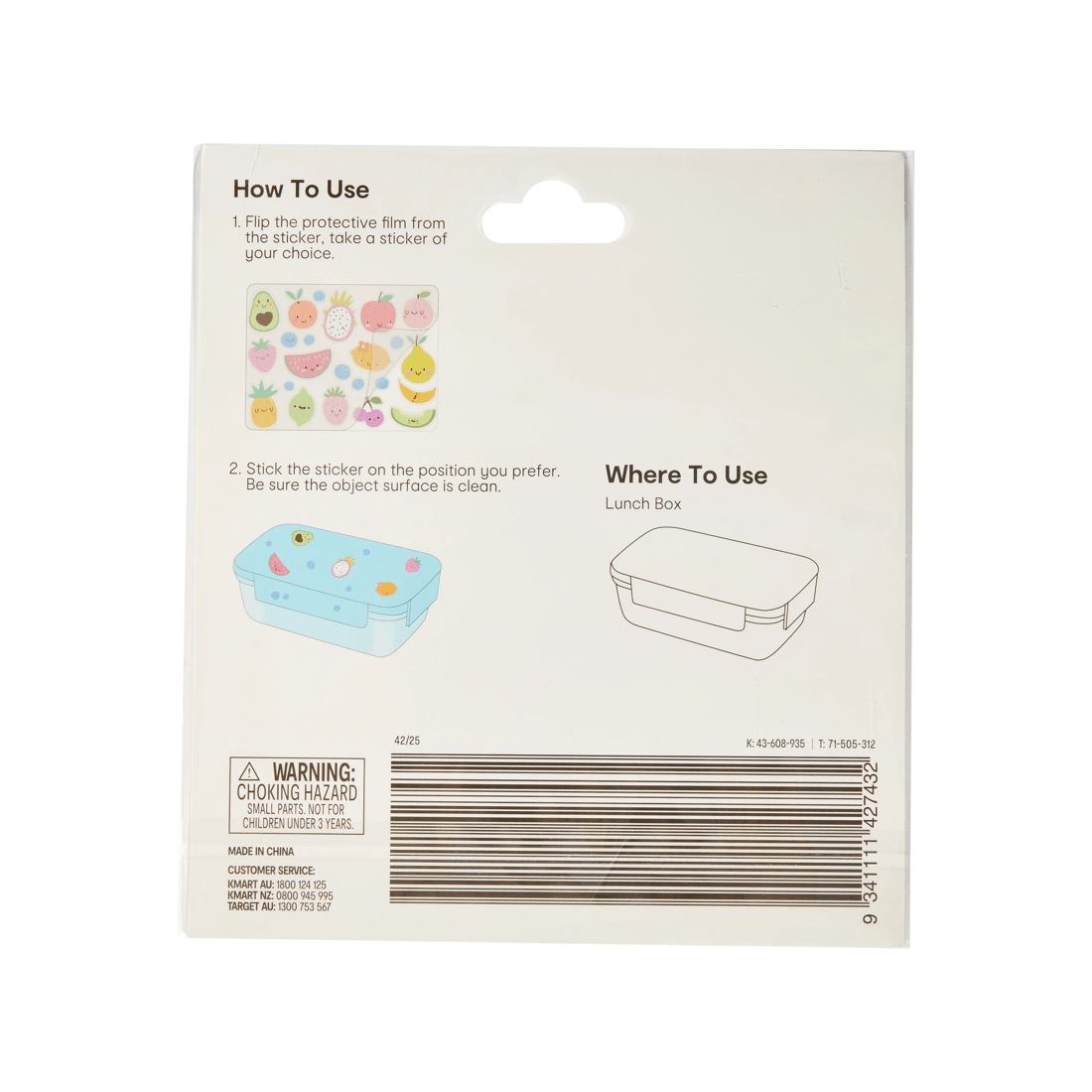 3 23 Pack Lunch Box Buddies Stickers, 3 of 3