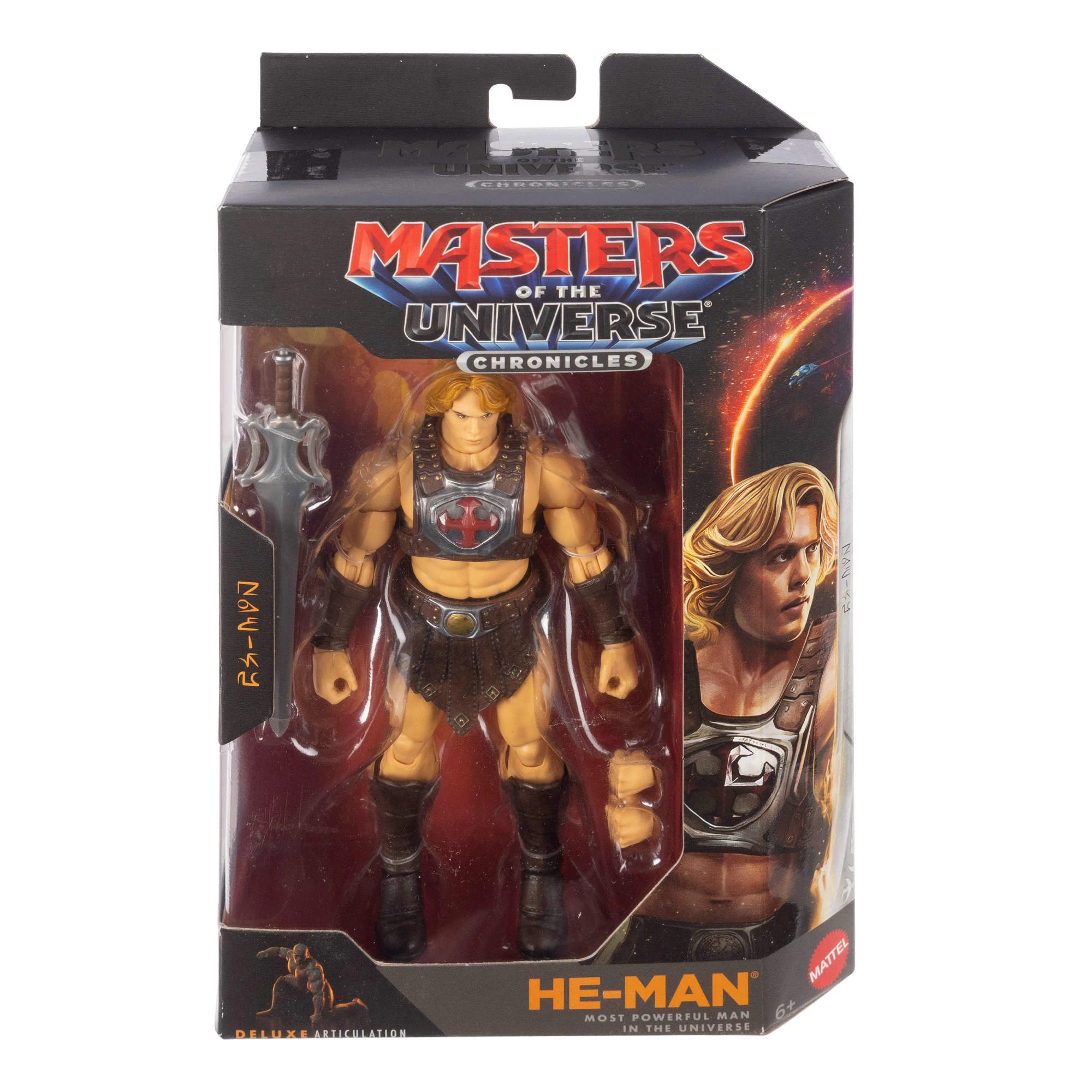 2 Masters of the Universe Chronicles Action Figure - Assorted, 2 of 6