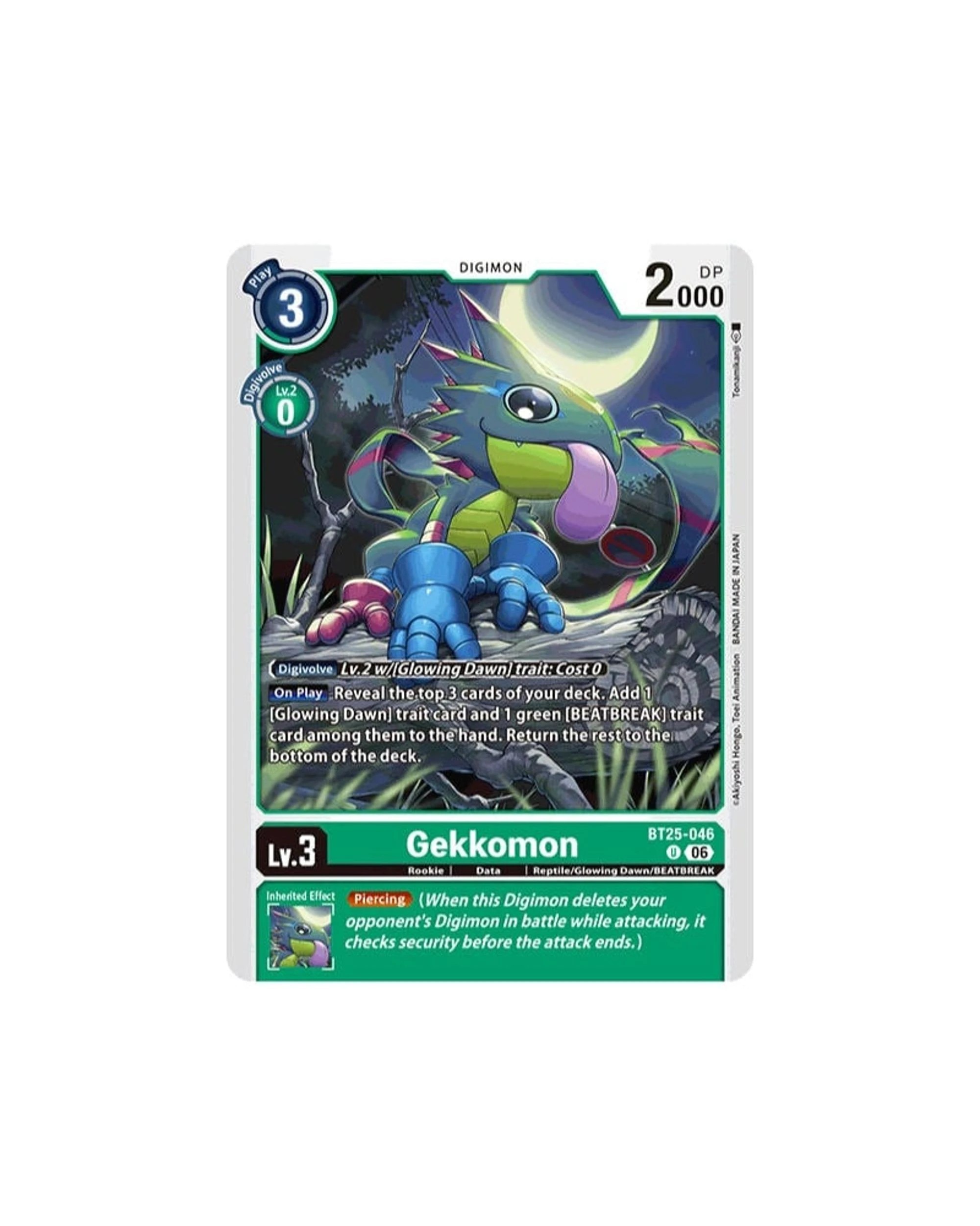 6 Digimon Card Game: Digimon Dual Revolution BT-25 Booster Pack, 6 of 9
