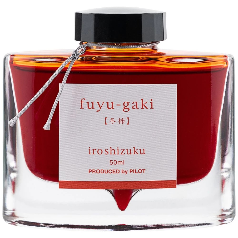 2 PILOT Iroshizuku Fountain Pen Ink 50mL Winter Permisson, 2 of 3