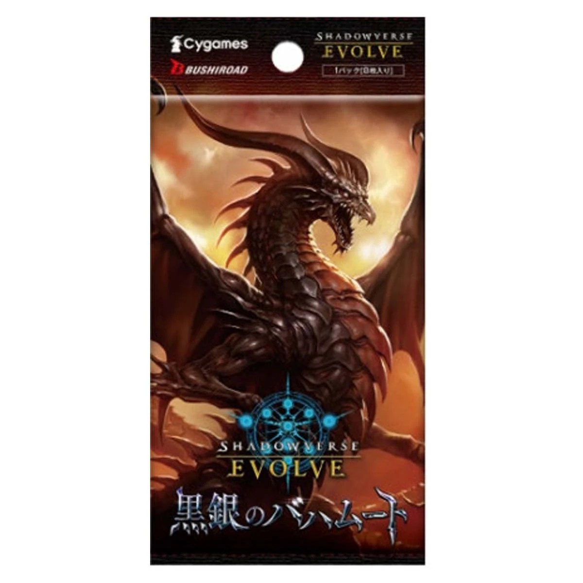 Bushiroad Shadowverse Evolve Black And Silver Bahamut Booster Box ...