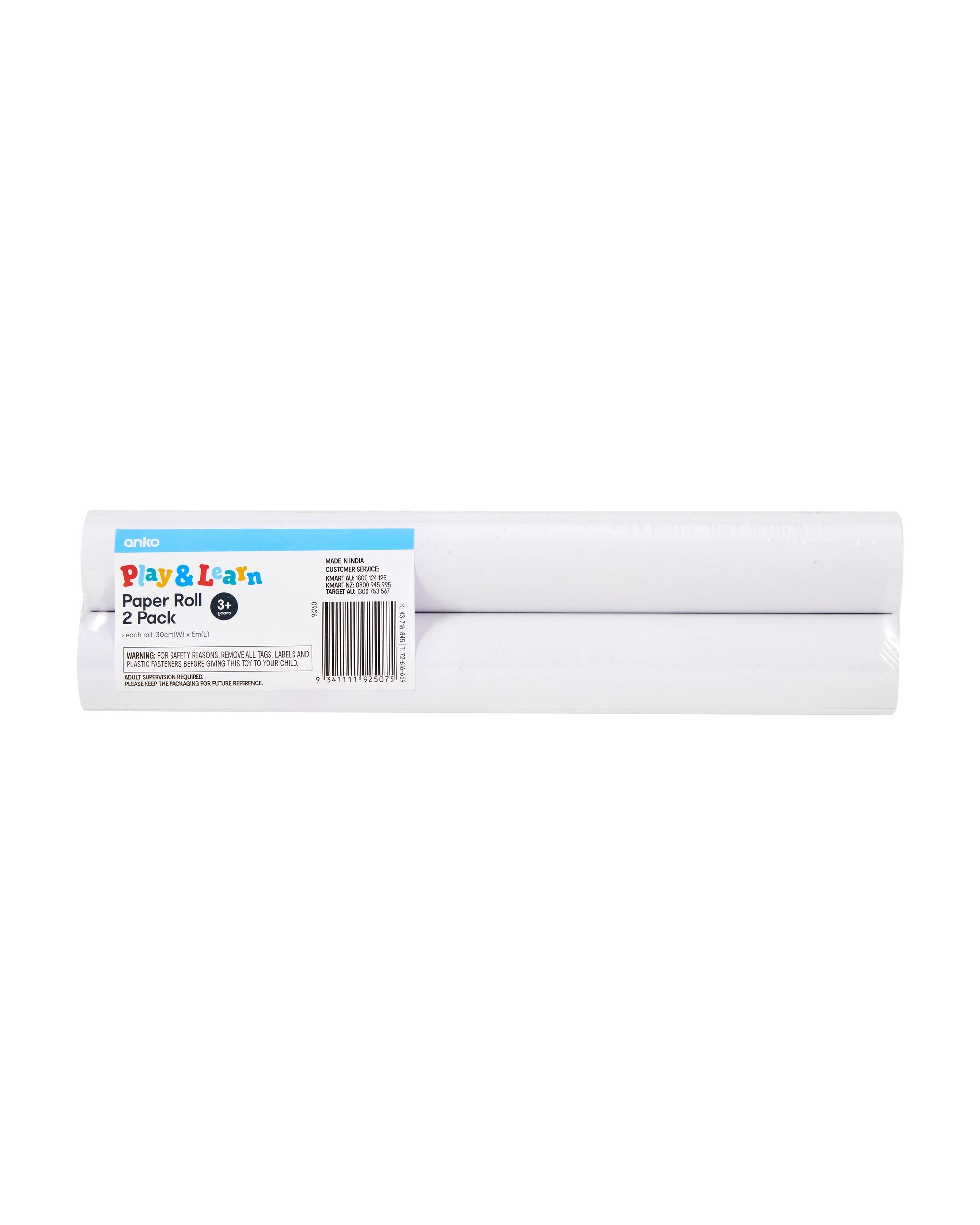 5 2 Pack Paper Roll, 5 of 5