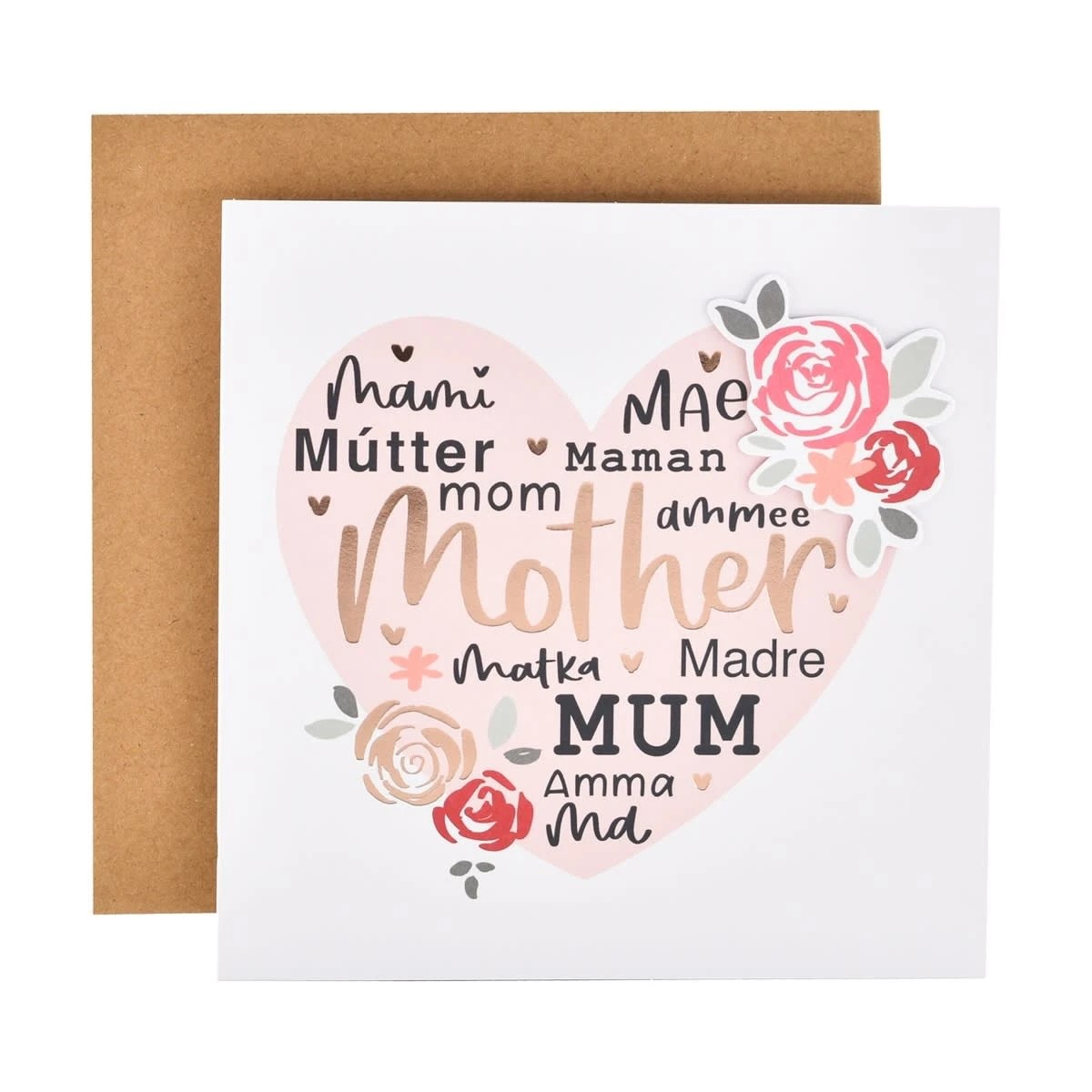 3 Hallmark Mother's Day Card - Language of Love, 3 of 3