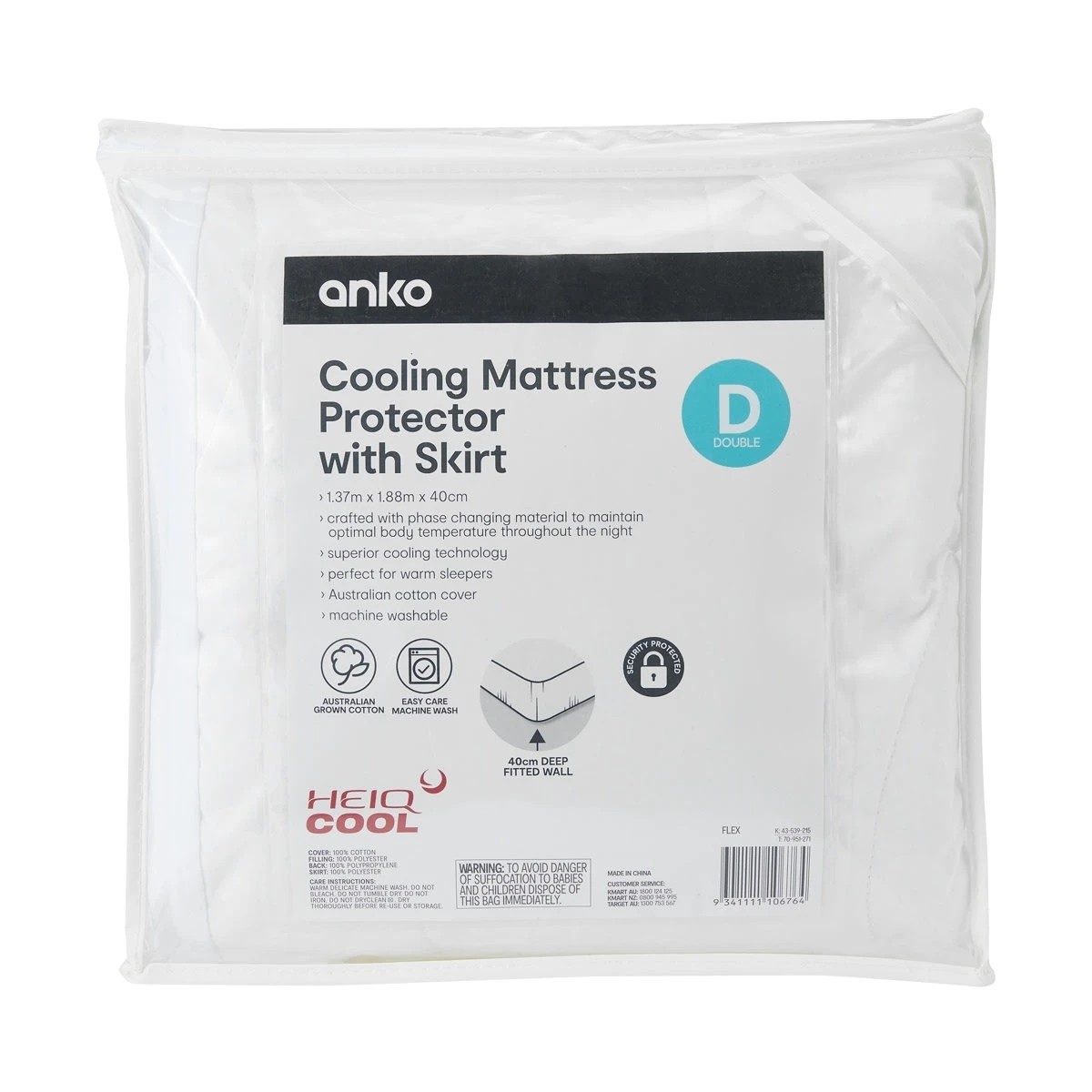 1 Cooling Mattress Protector with Skirt - Double Bed, White, 1 of 4