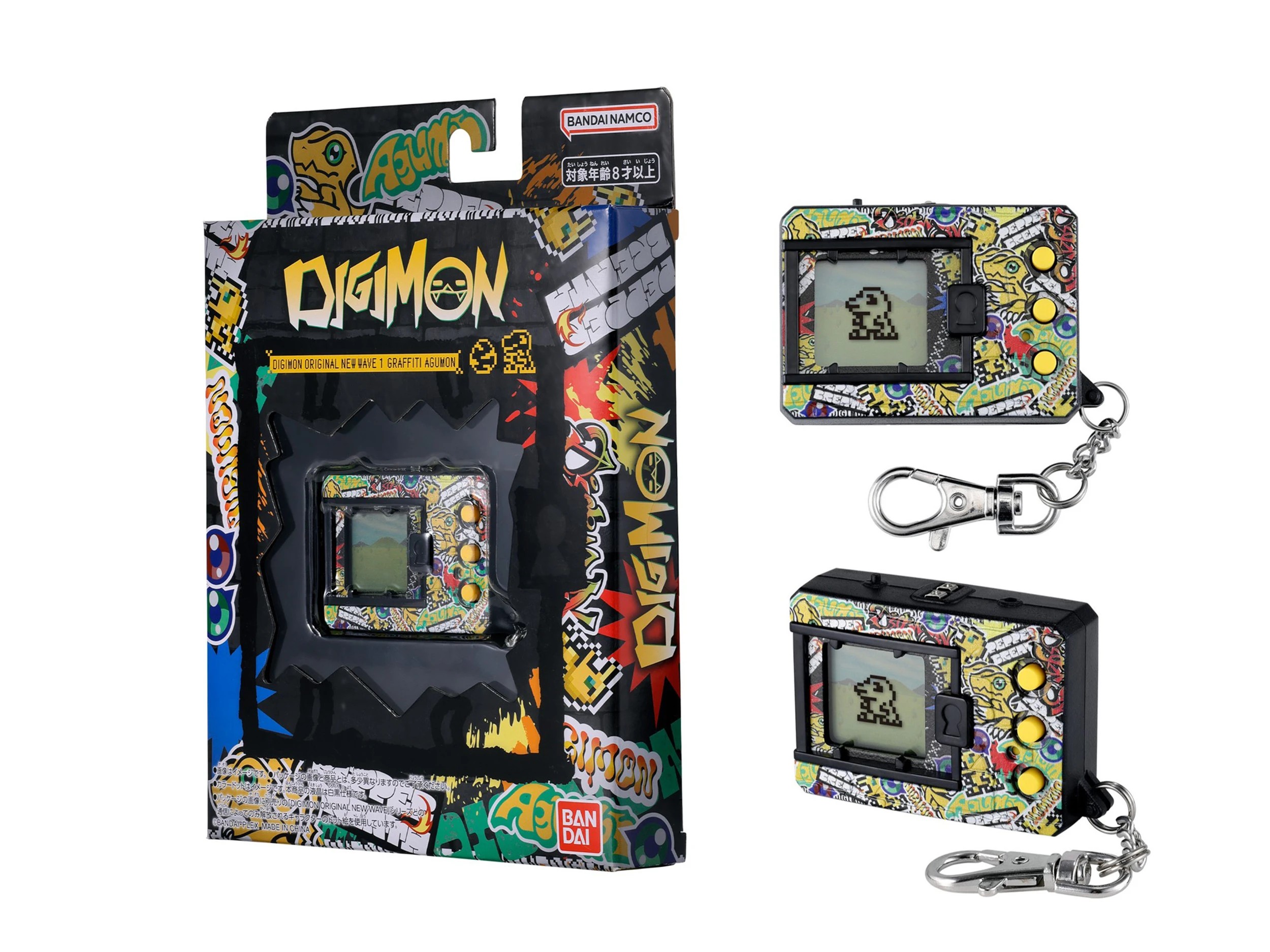 3 Digimon Original - Assorted, 3 of 8