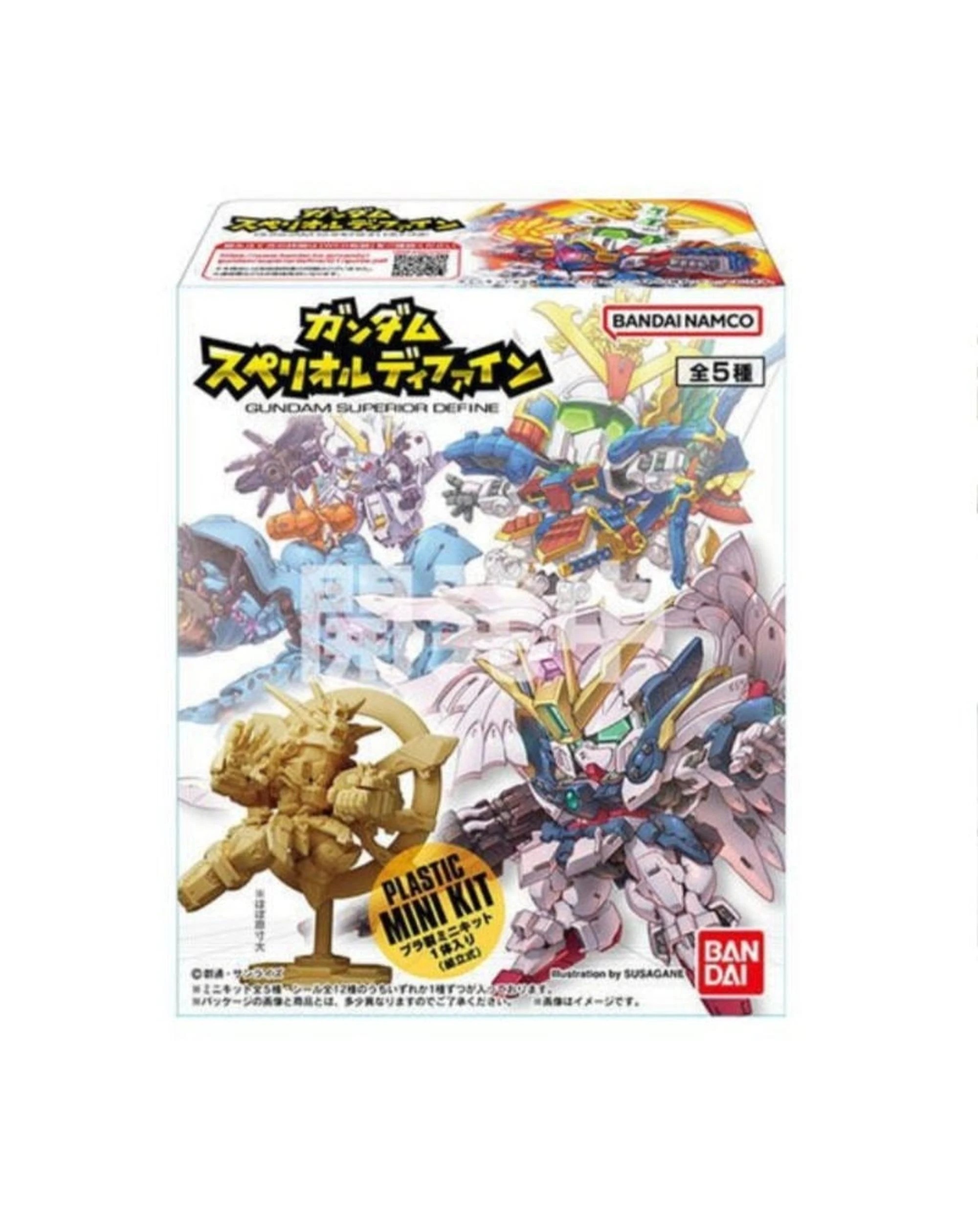 1 Bandai Shokugan Gundam Superior Define No 1 Assorted, 1 of 10