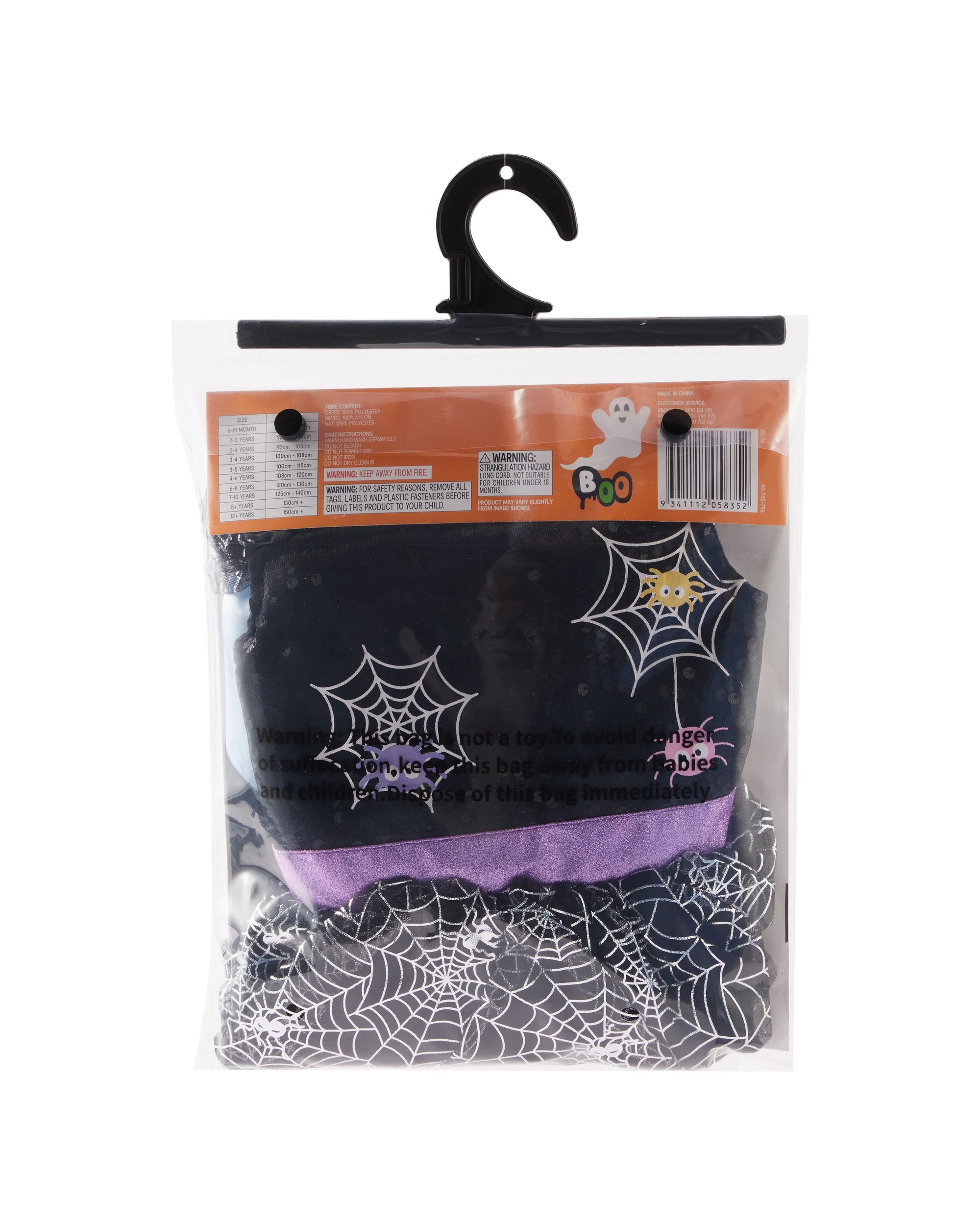 10 2 Piece Rainbow Spider Witch Costume - Ages 2-3, 10 of 10