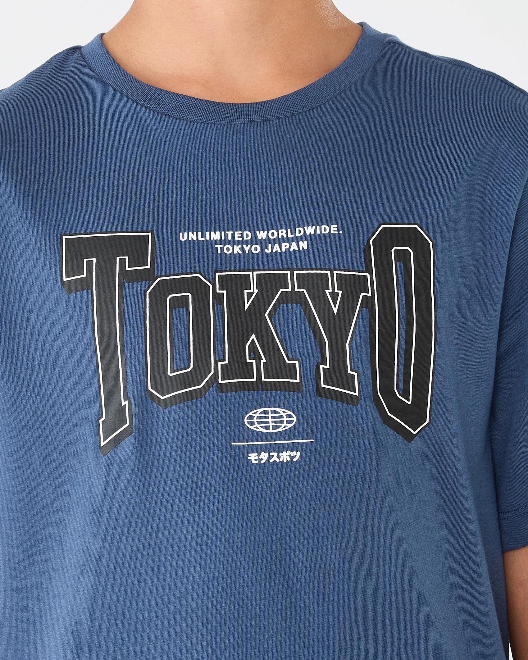 6 Short Sleeve Print T-shirt Blu Varsit, 6 of 8