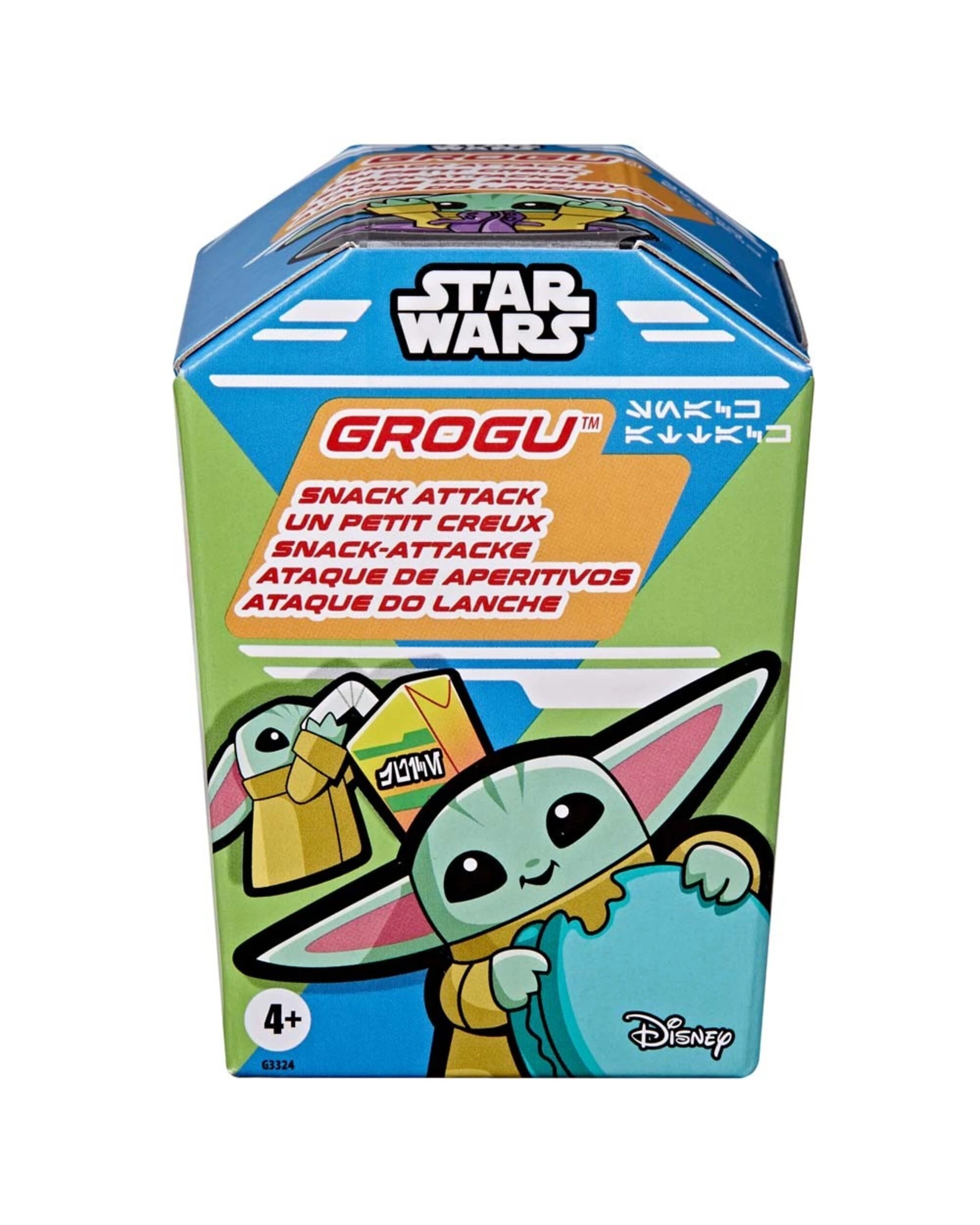 2 Star Wars - Grogu Snack Attack Mystery Figure Blind Box (Single Box), 2 of 5
