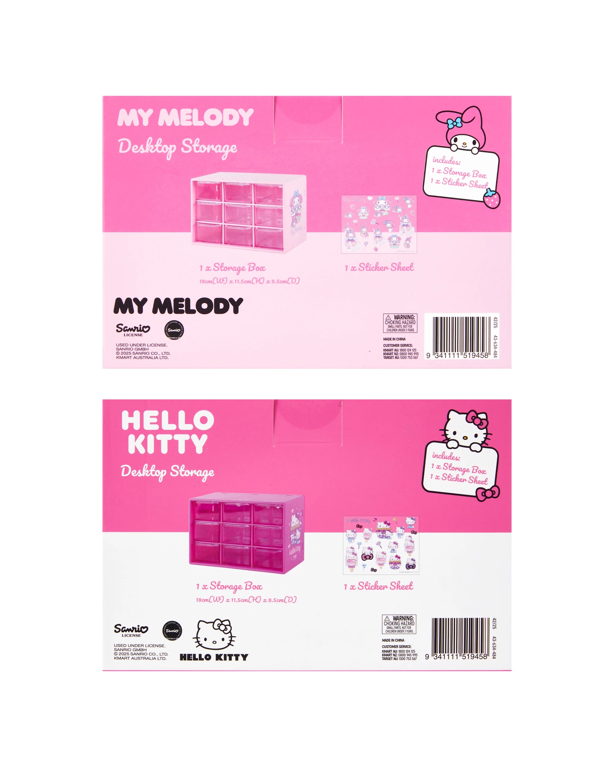 7 Sanrio Hello Kitty Desktop Storage - Assorted, 7 of 7