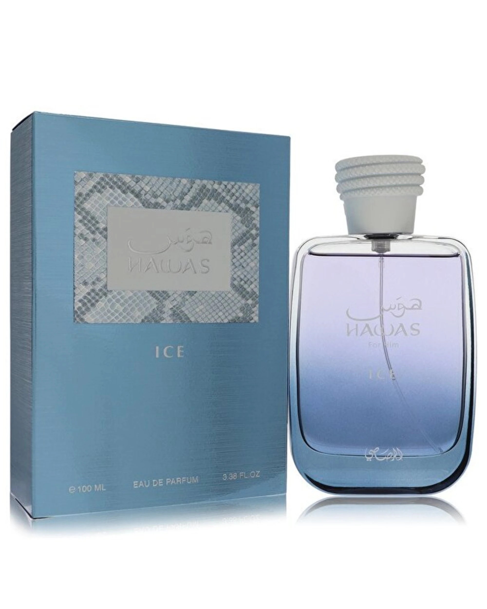 1 Rasasi Hawas Ice Eau De Parfum Spray 100ml/3.3oz, 1 of 1