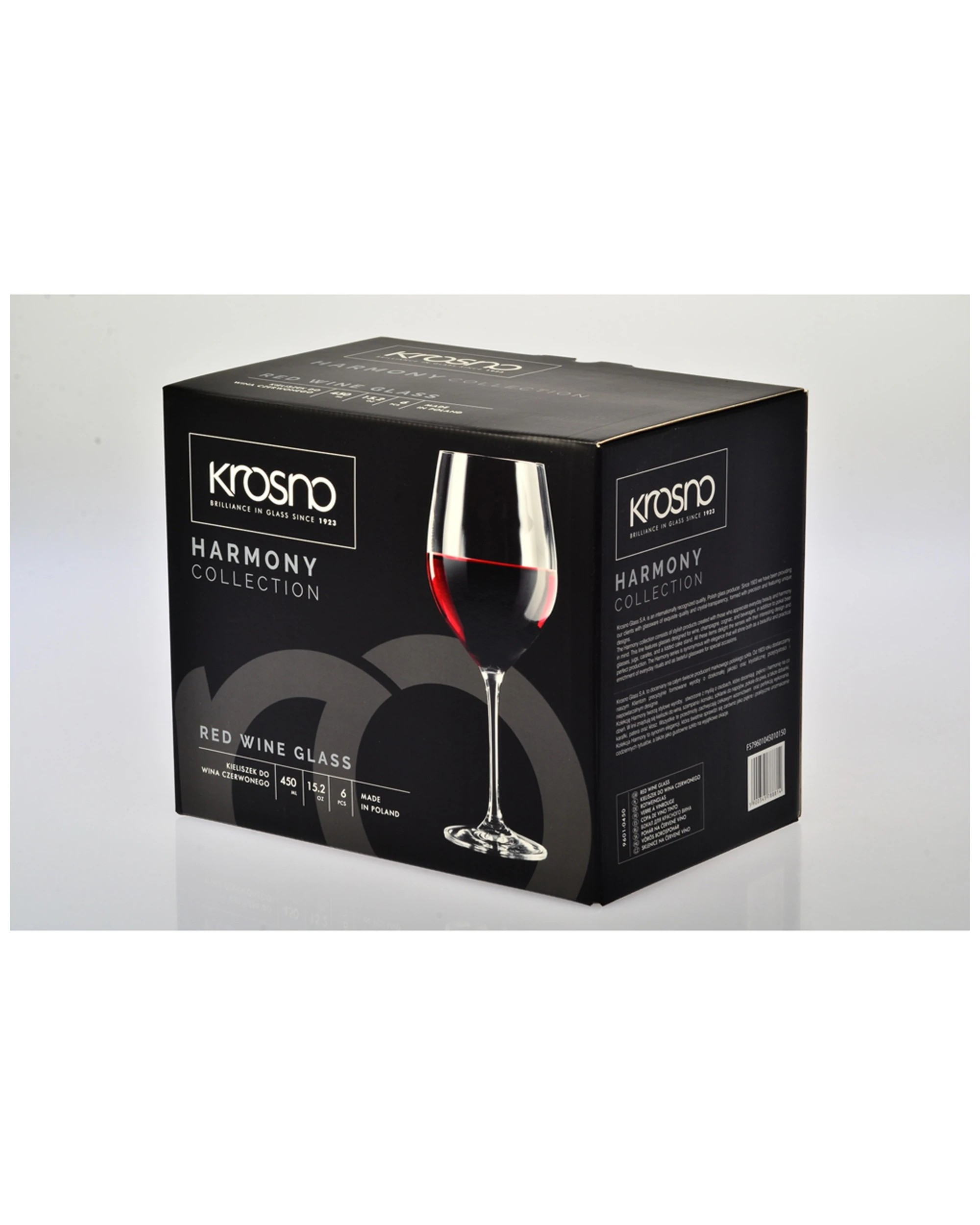 3 Krosno Harmony 6-Piece 530ml Red Wine Glass Set - Plain, 3 of 4