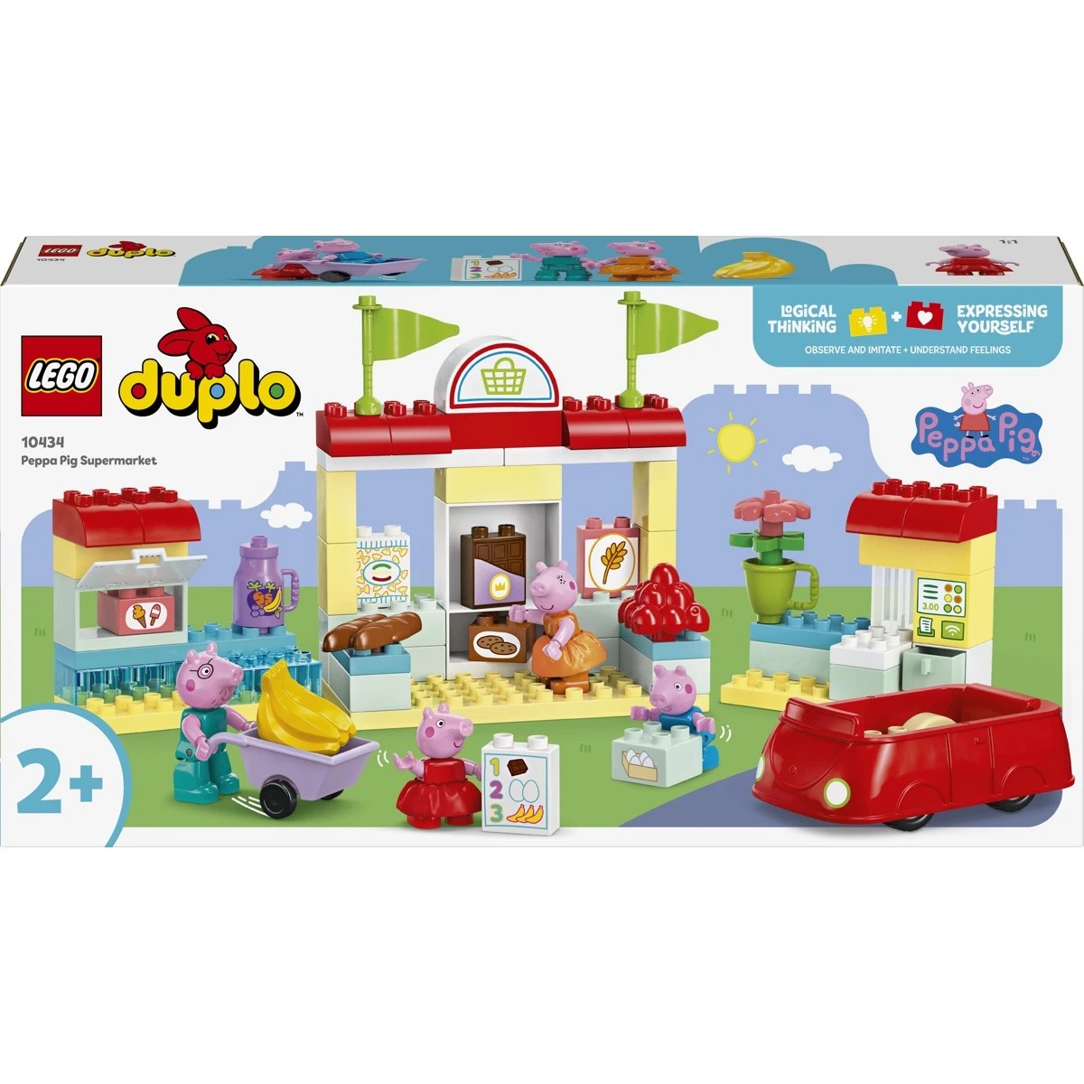 1 LEGO DUPLO Peppa Pig Supermarket 10434, 1 of 8