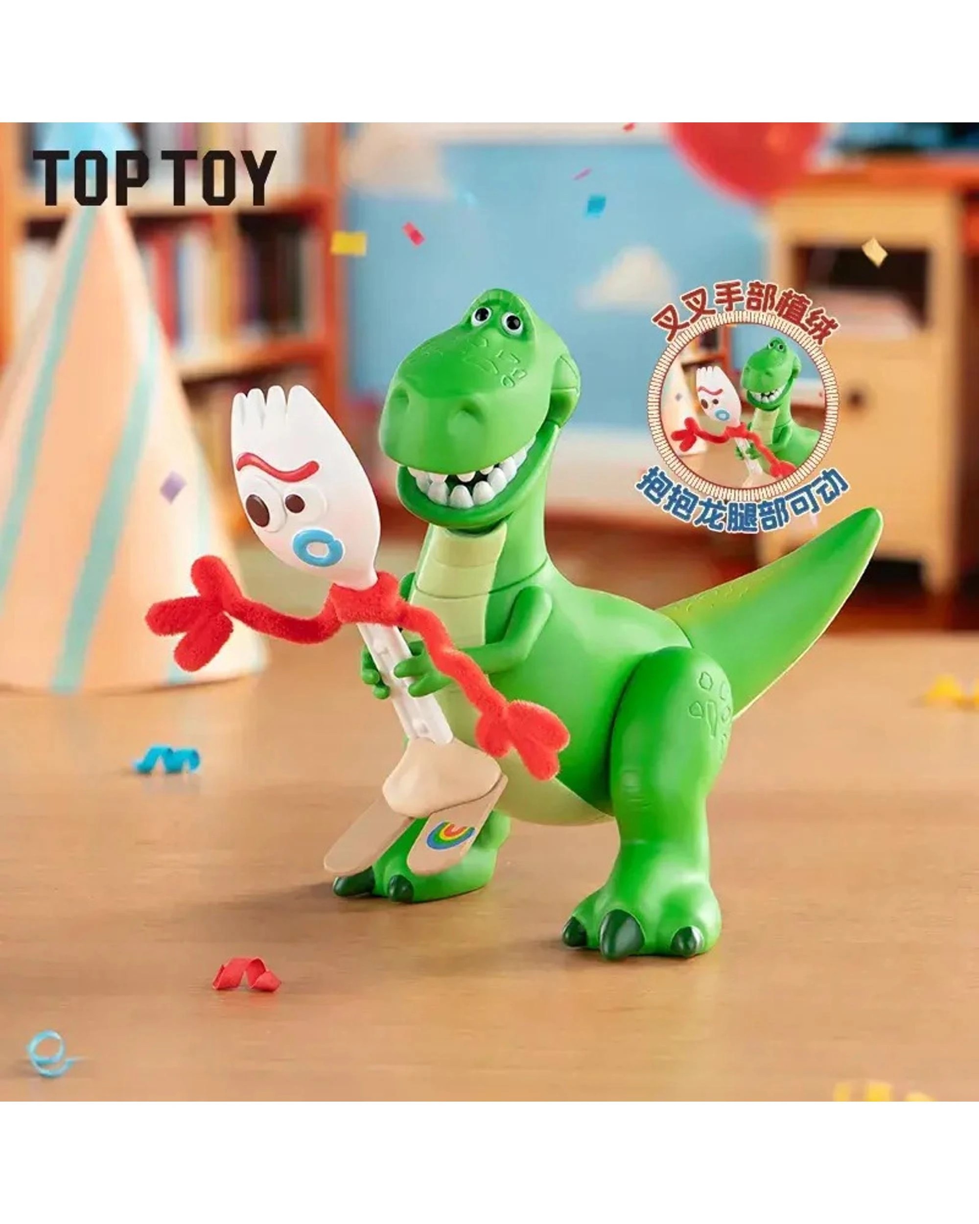 6 Disney Toy Story Playful Party Series Figure Blind Box, 6 of 10